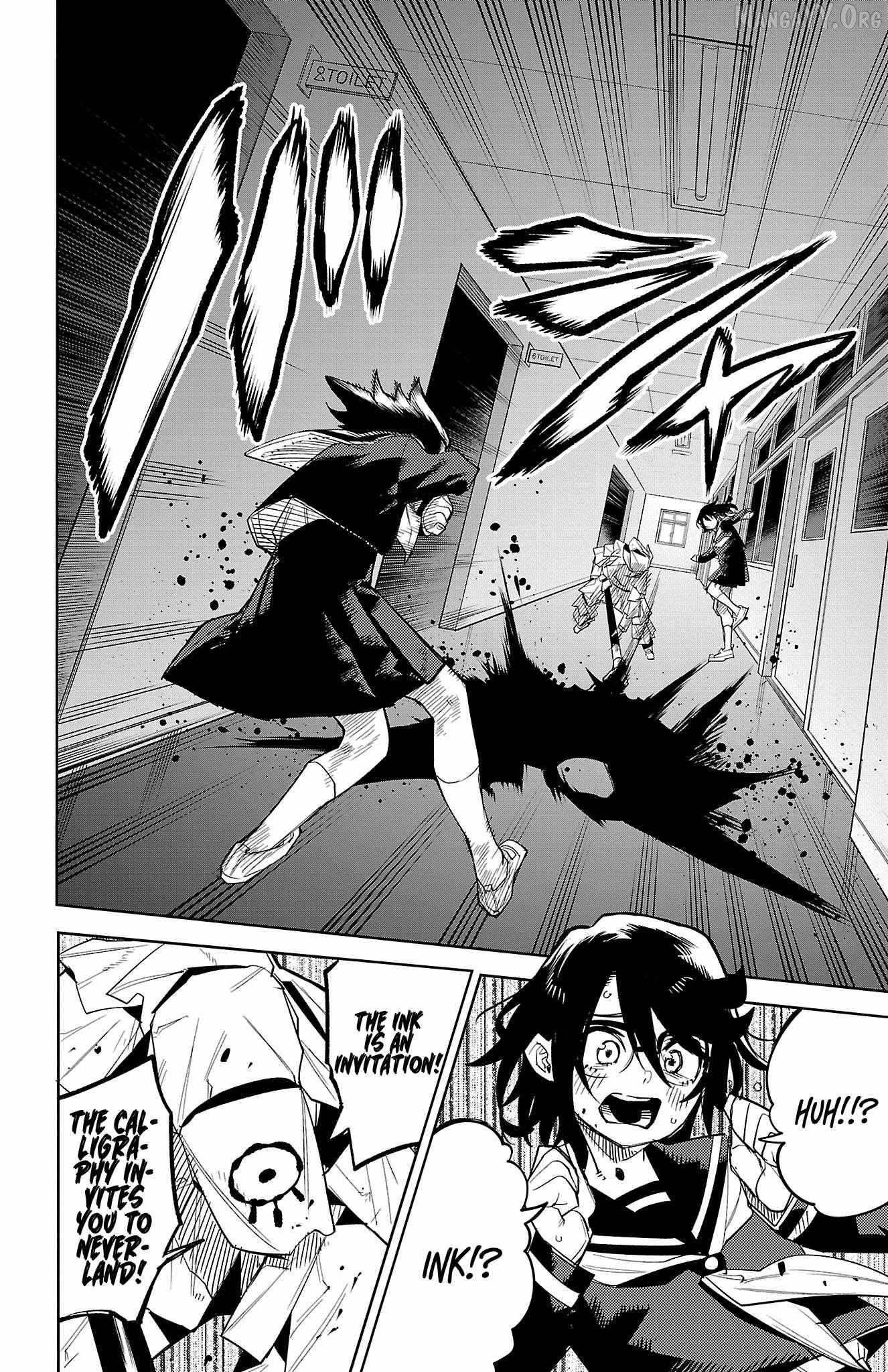 Read Shy chapter 182 image 11 on Lezhin