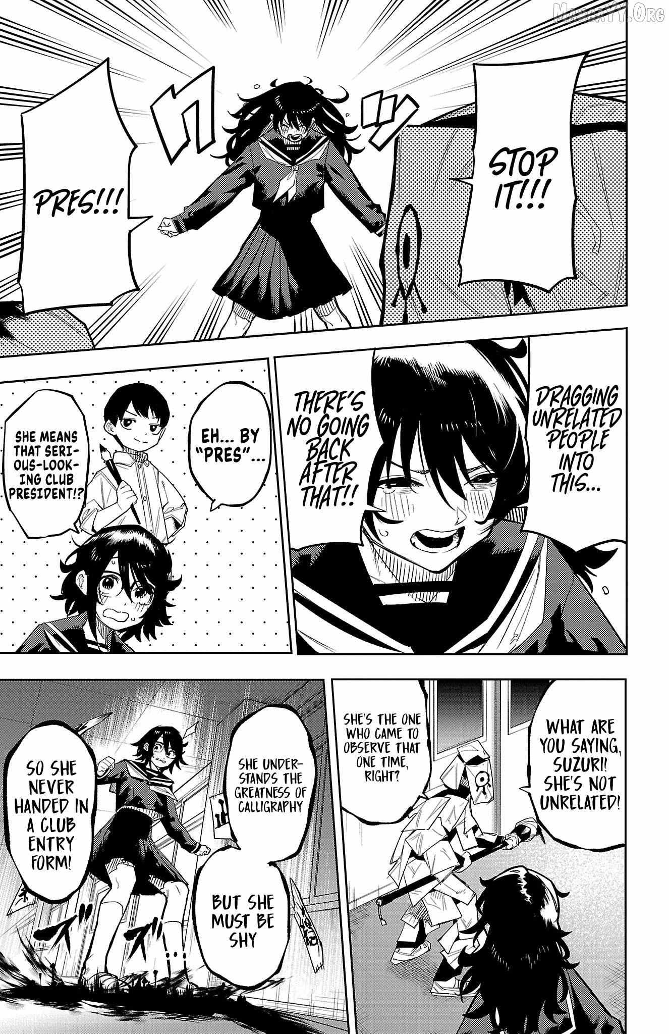 Read Shy chapter 182 image 12 on Lezhin