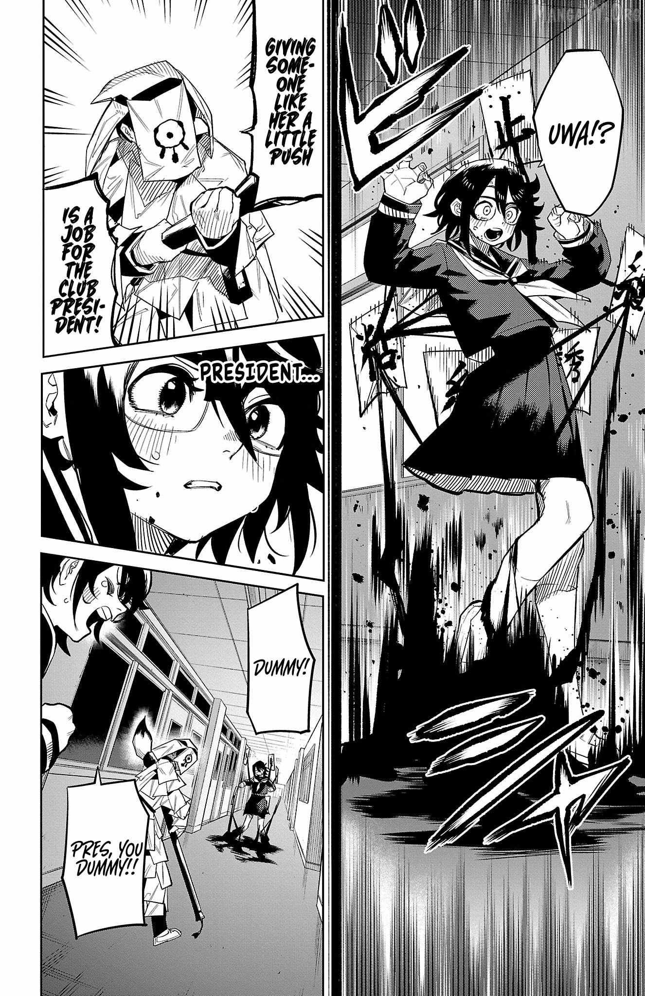 Read Shy chapter 182 image 13 on Lezhin
