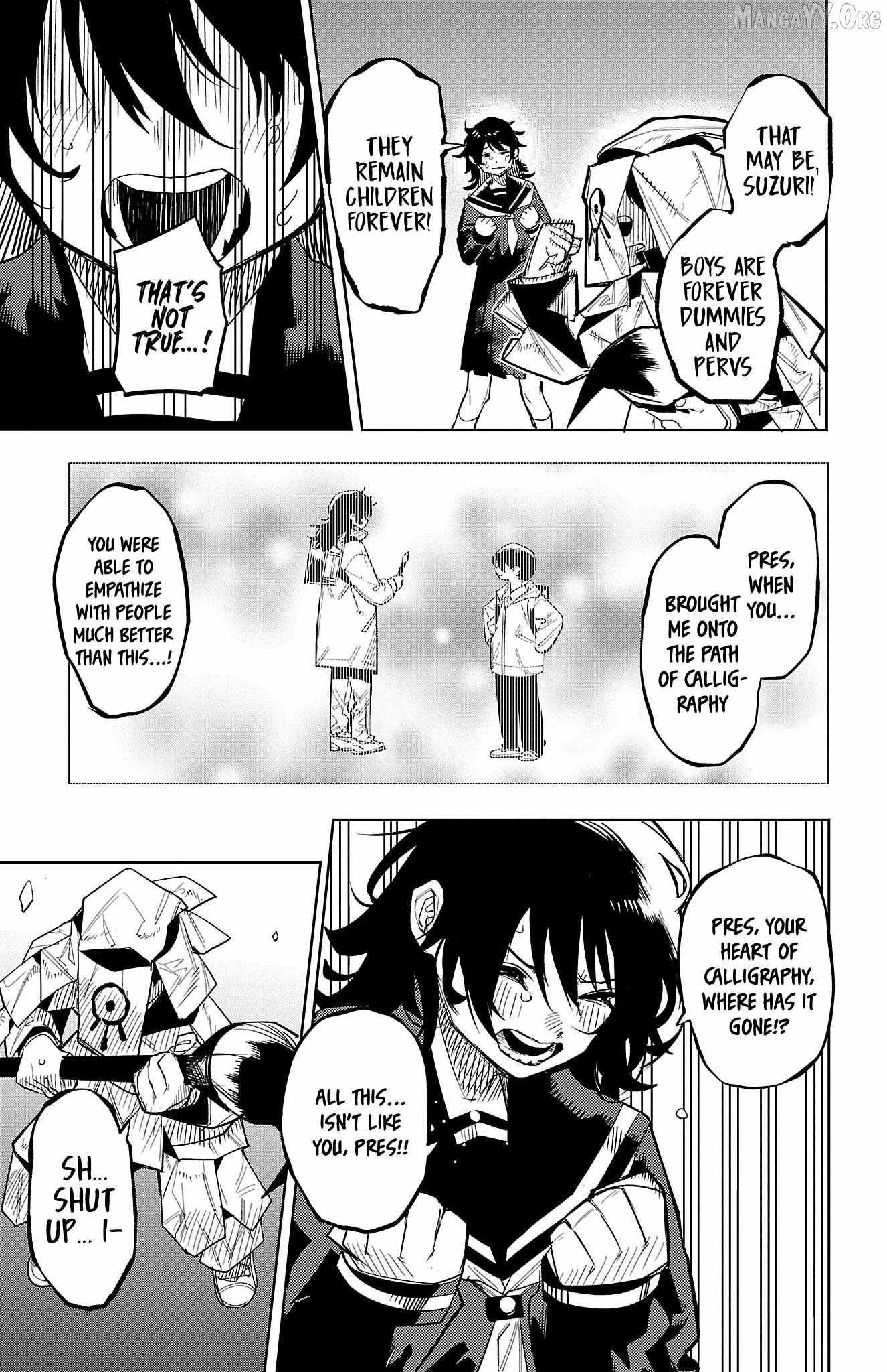 Read Shy chapter 182 image 14 on Lezhin