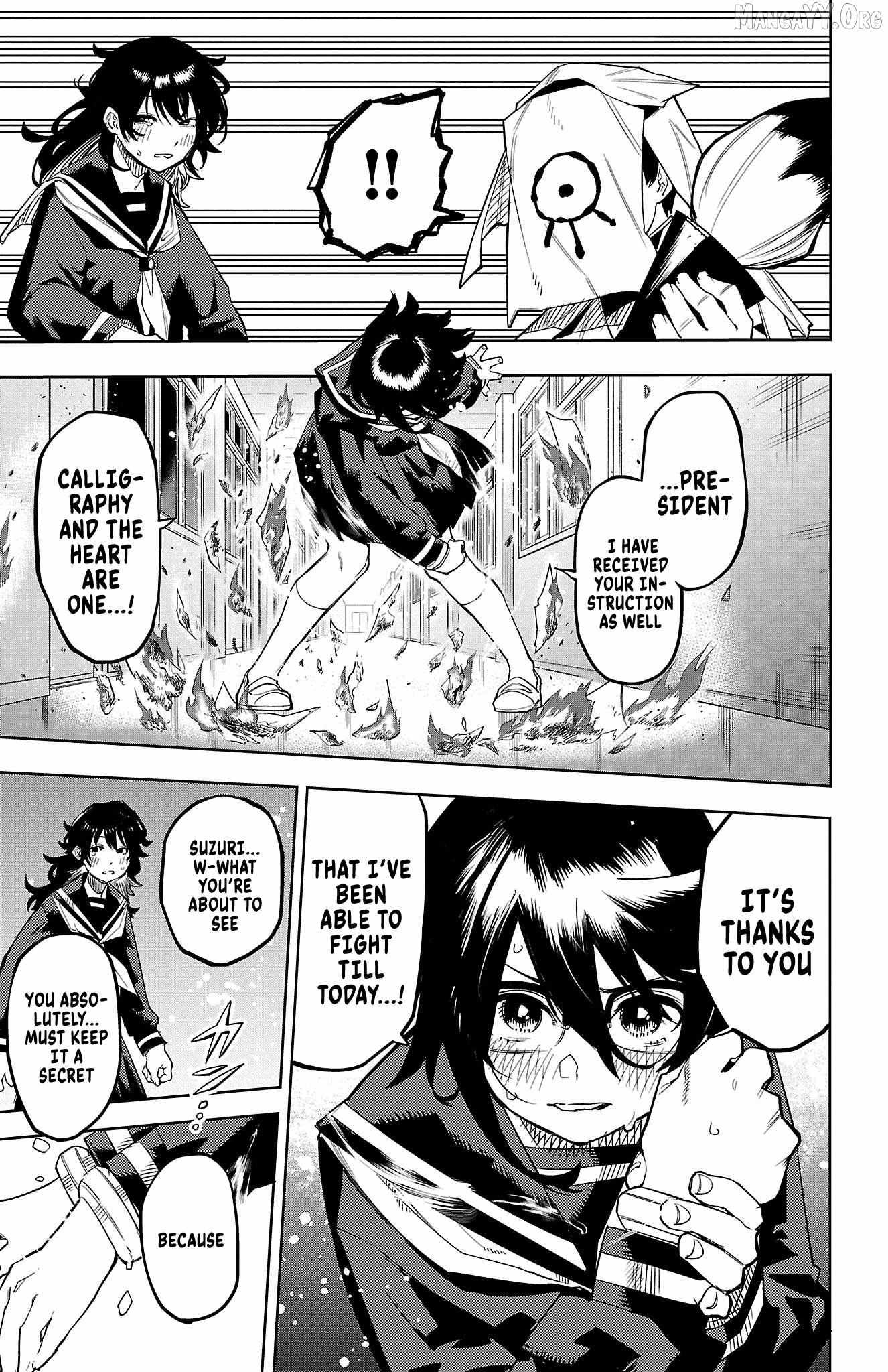 Read Shy chapter 182 image 16 on Lezhin