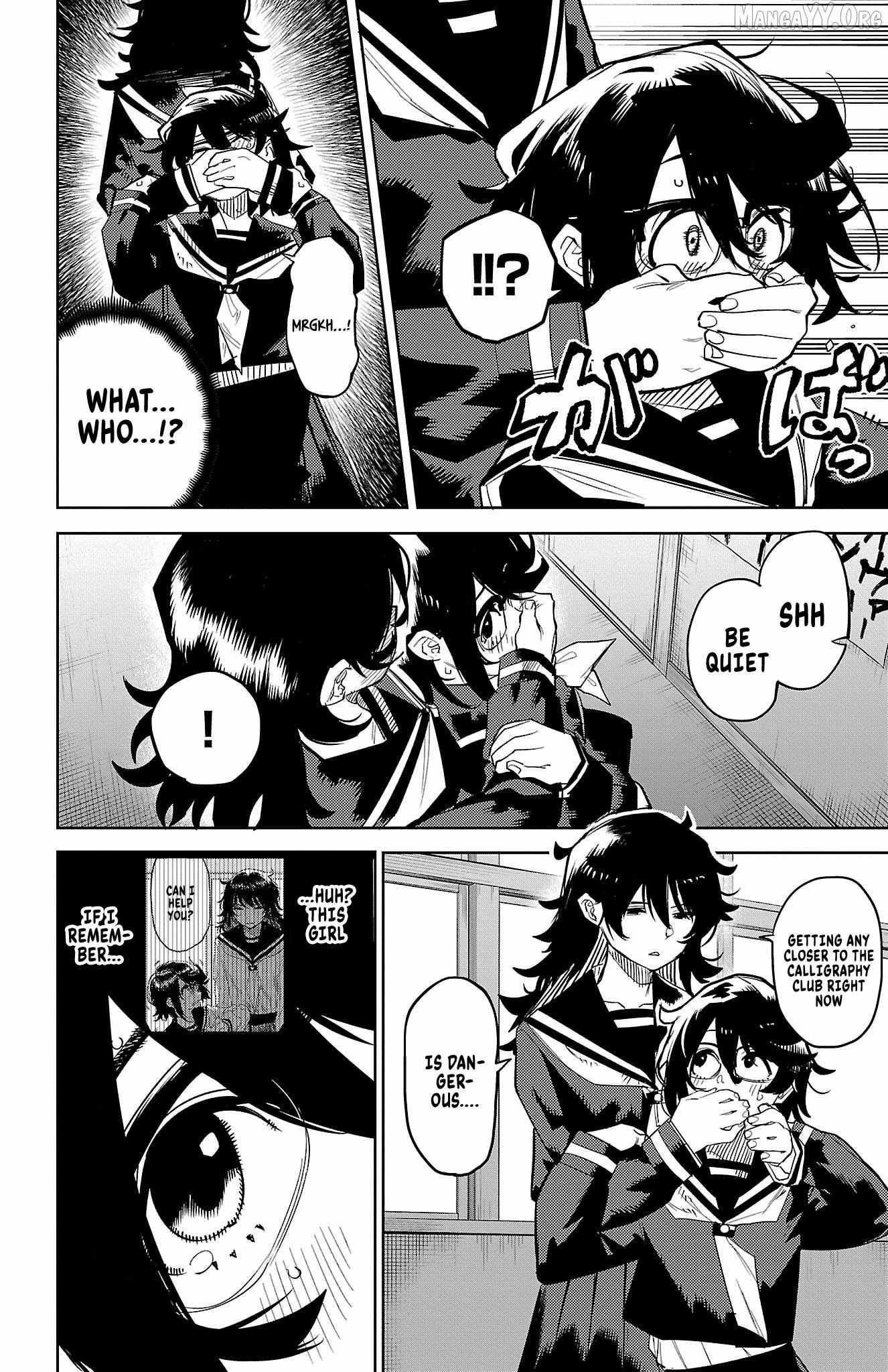 Read Shy chapter 182 image 2 on Lezhin