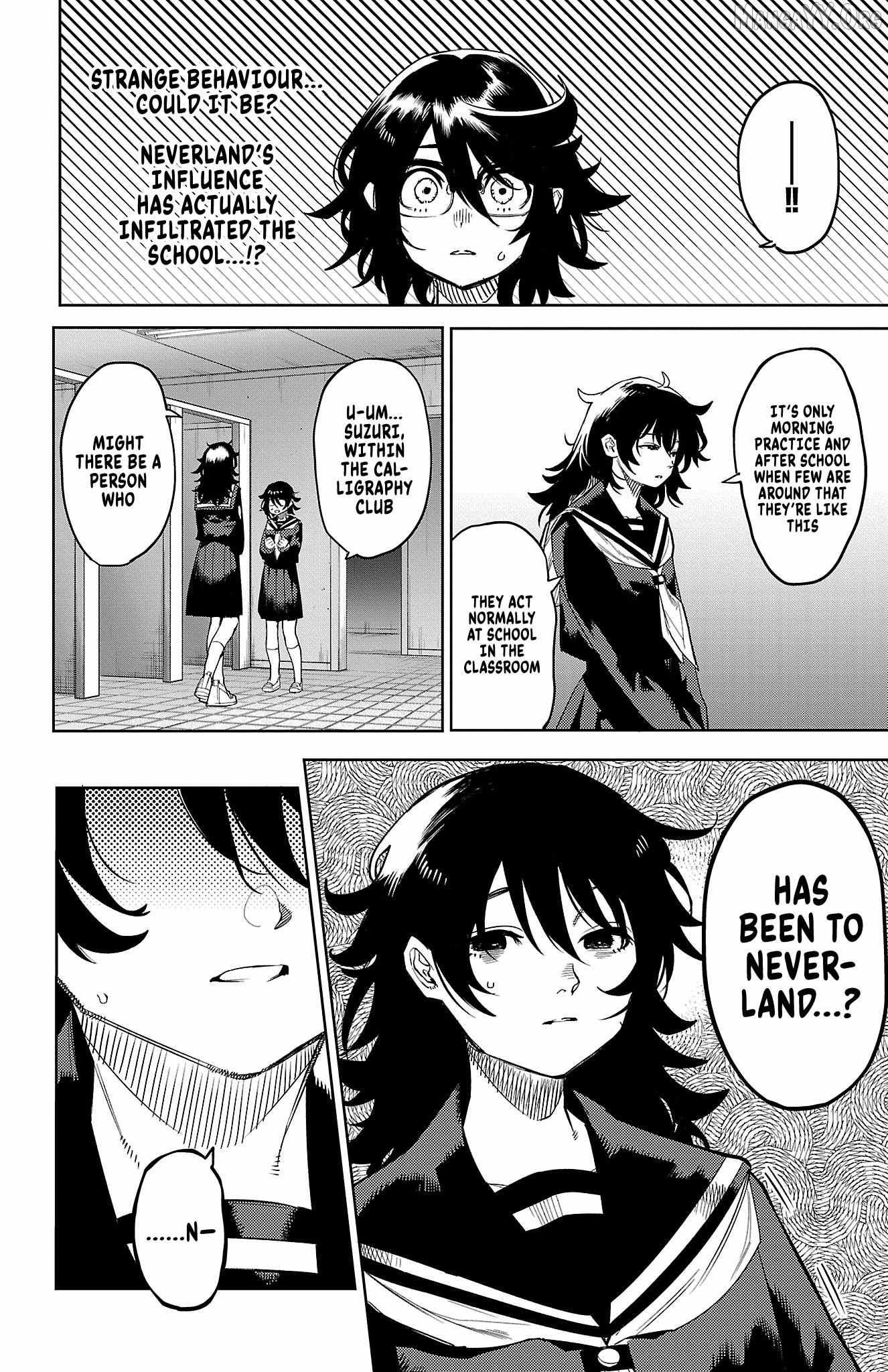 Read Shy chapter 182 image 5 on Lezhin
