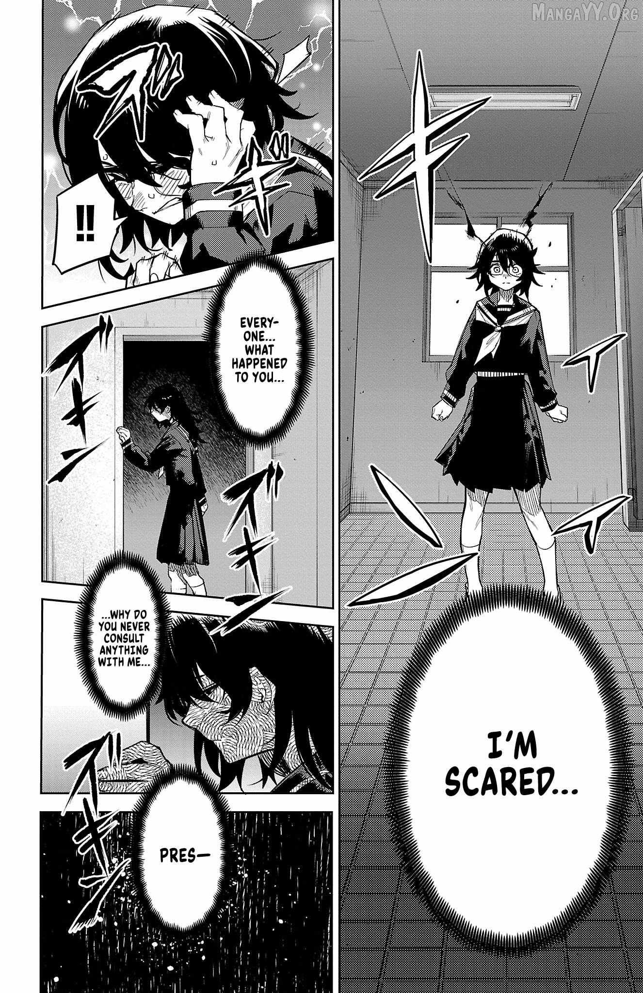 Read Shy chapter 182 image 7 on Lezhin
