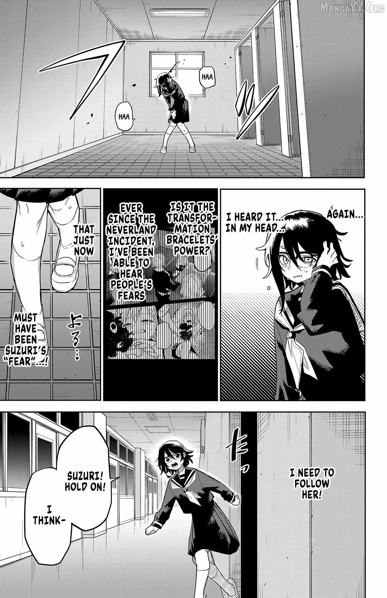 Read Shy chapter 182 image 8 on Lezhin