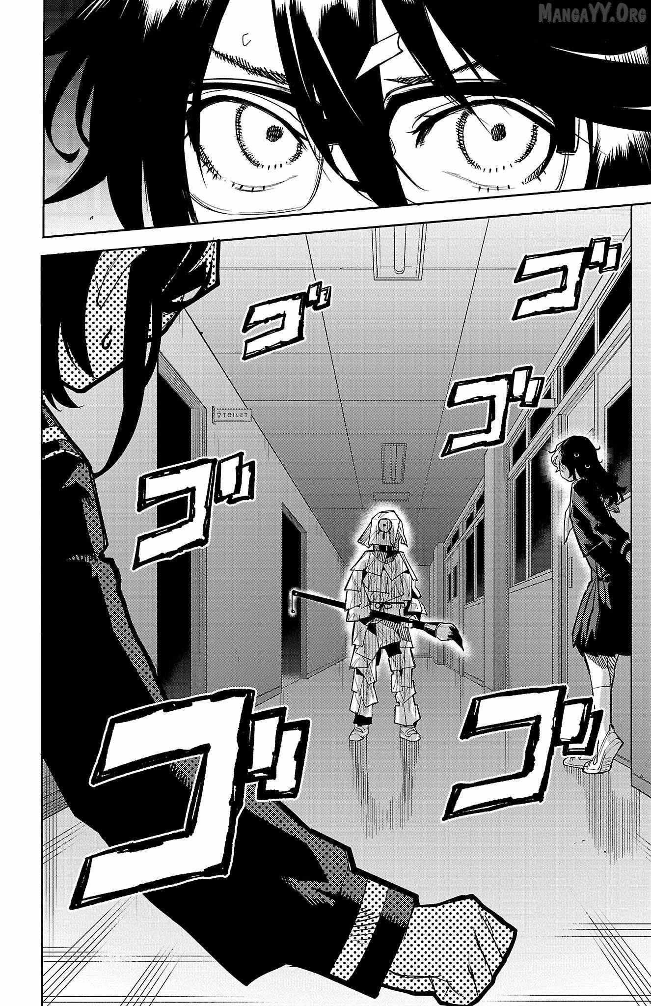 Read Shy chapter 182 image 9 on Lezhin