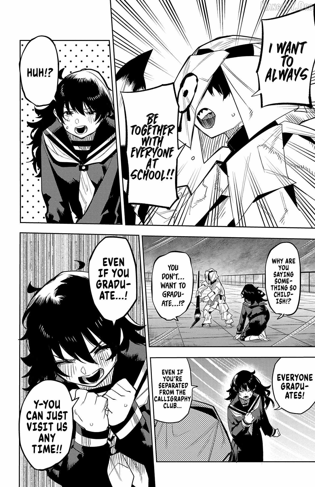 Read Shy chapter 183 image 11 on Lezhin
