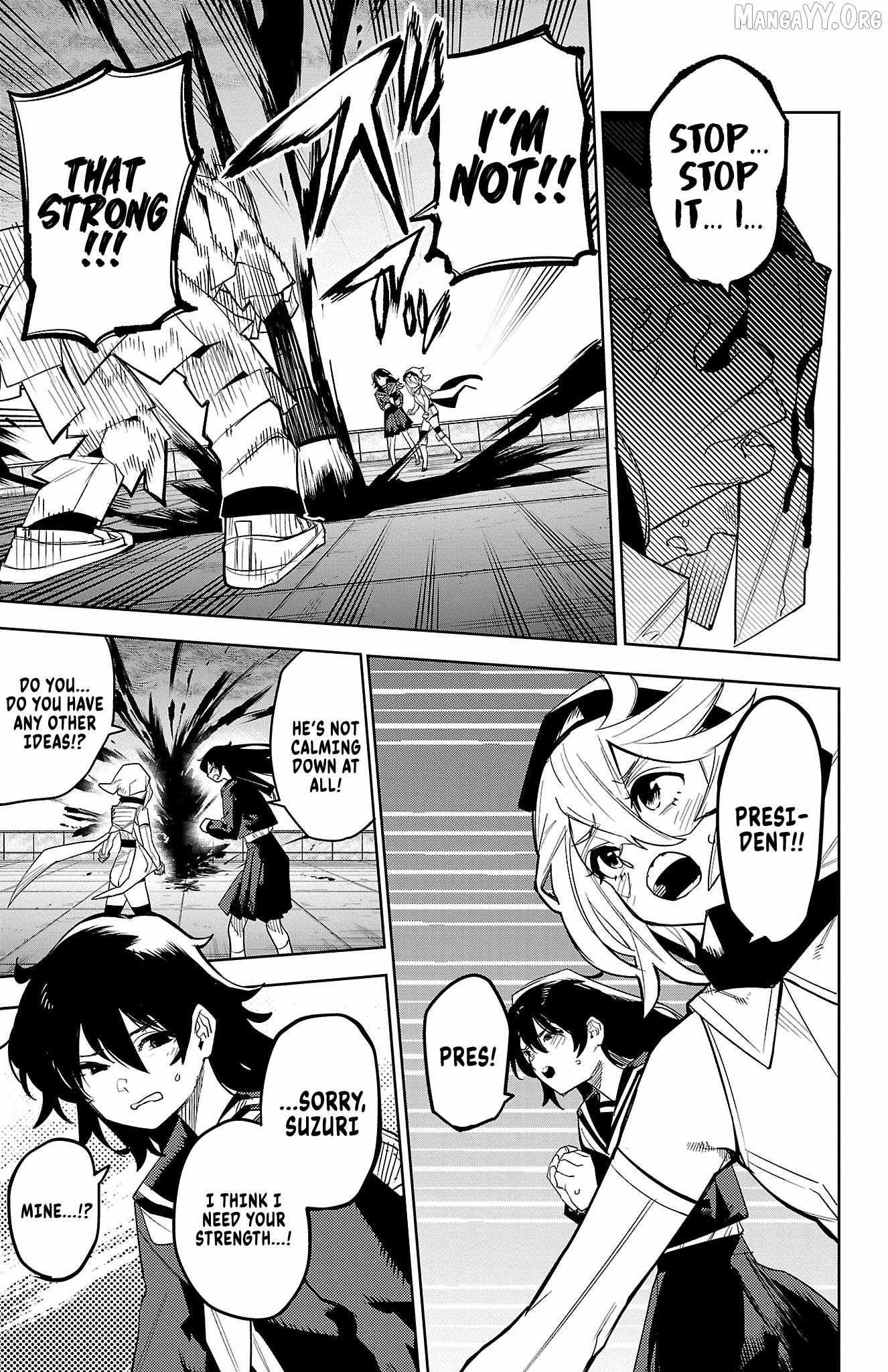 Read Shy chapter 183 image 17 on Lezhin