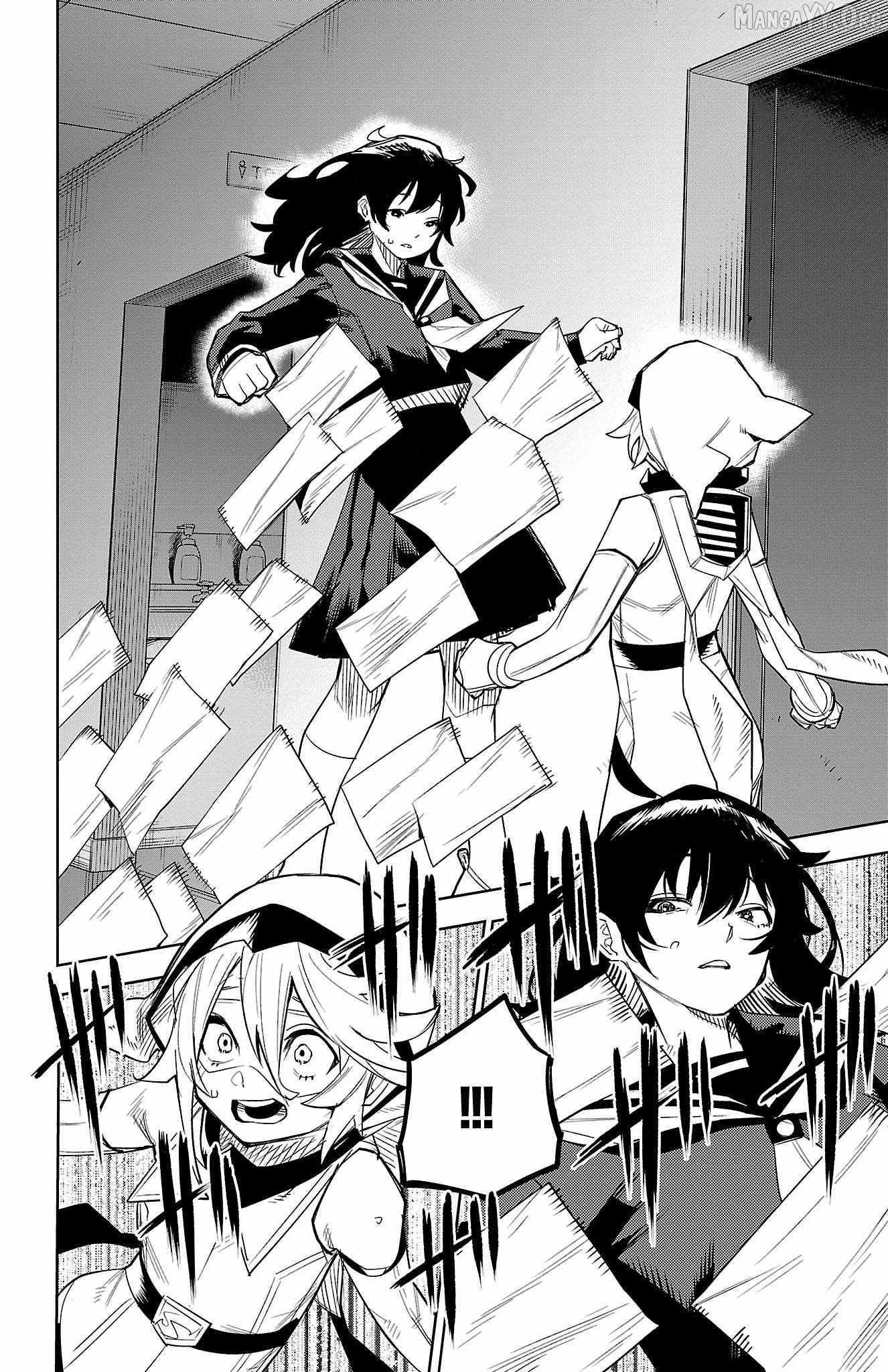 Read Shy chapter 183 image 3 on Lezhin