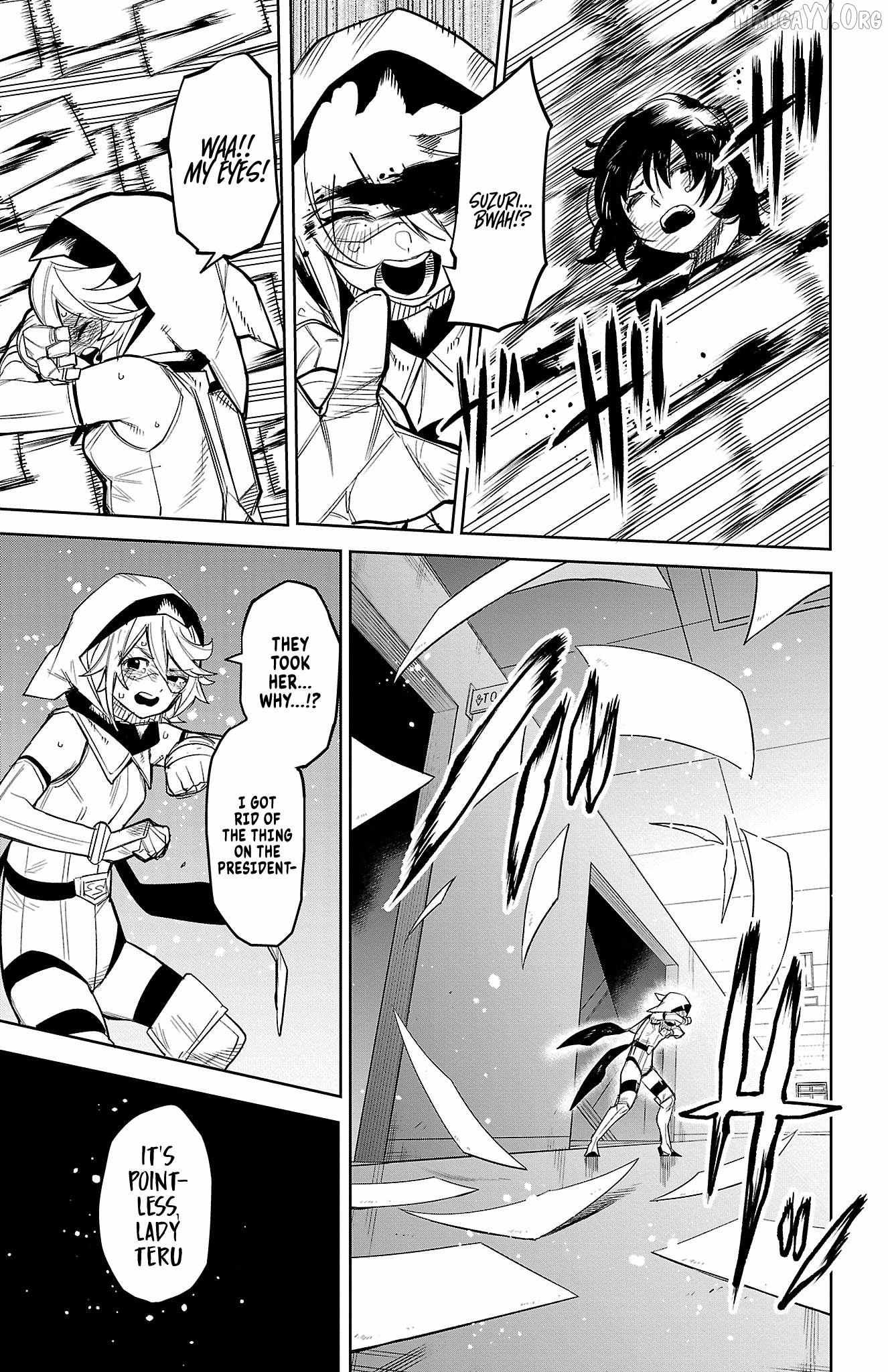 Read Shy chapter 183 image 4 on Lezhin