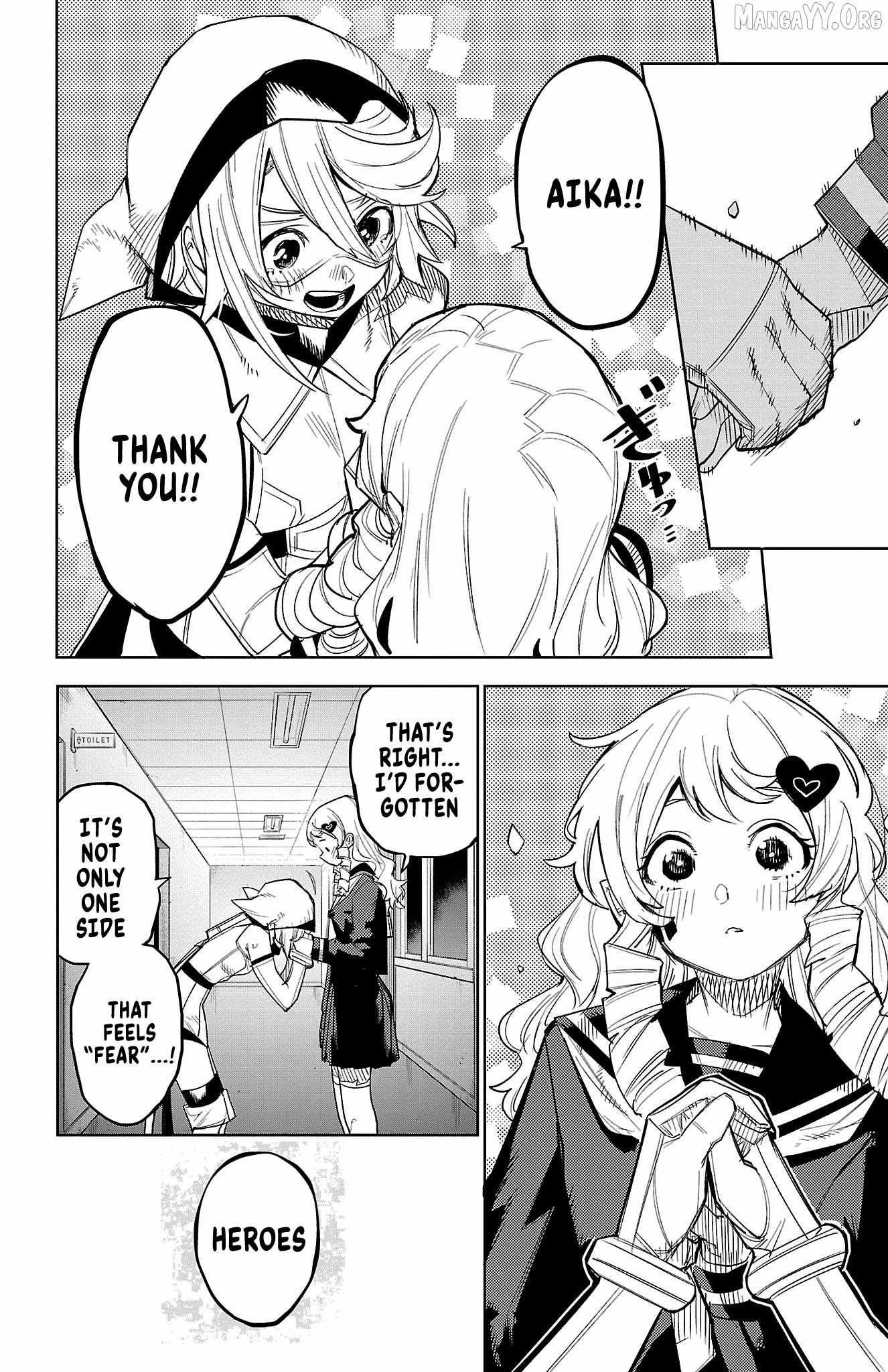 Read Shy chapter 183 image 7 on Lezhin