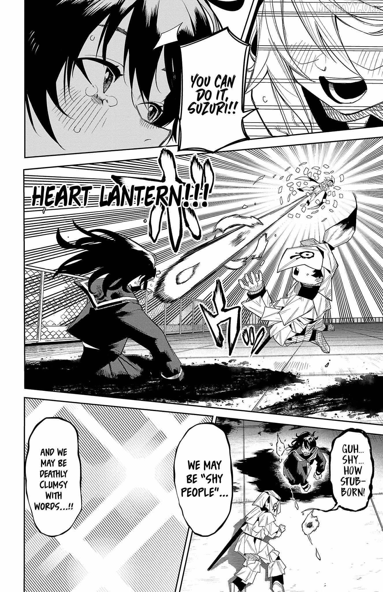 Read Shy chapter 184 image 10 on Lezhin
