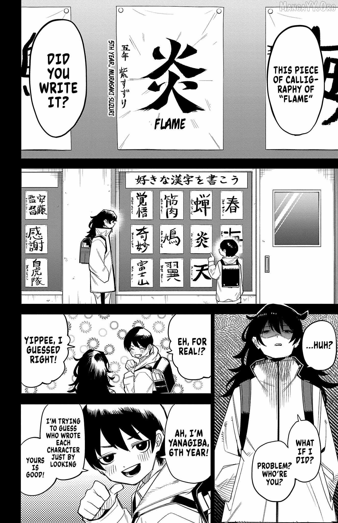 Read Shy chapter 184 image 12 on Lezhin