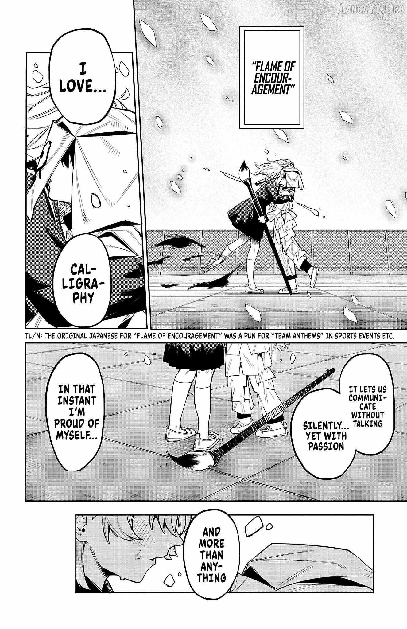 Read Shy chapter 184 image 18 on Lezhin