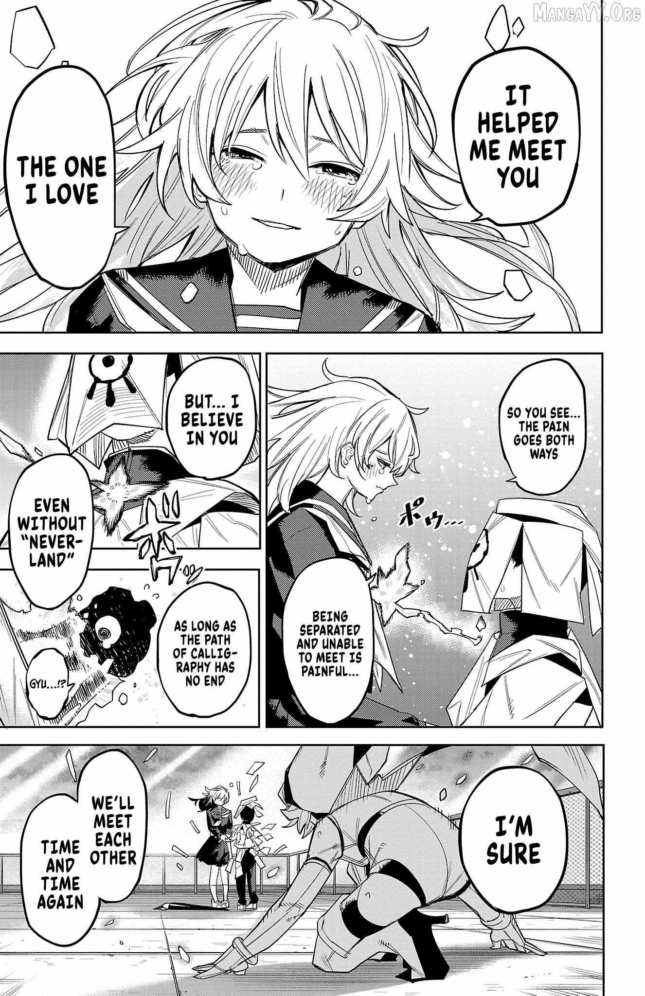 Read Shy chapter 184 image 19 on Lezhin