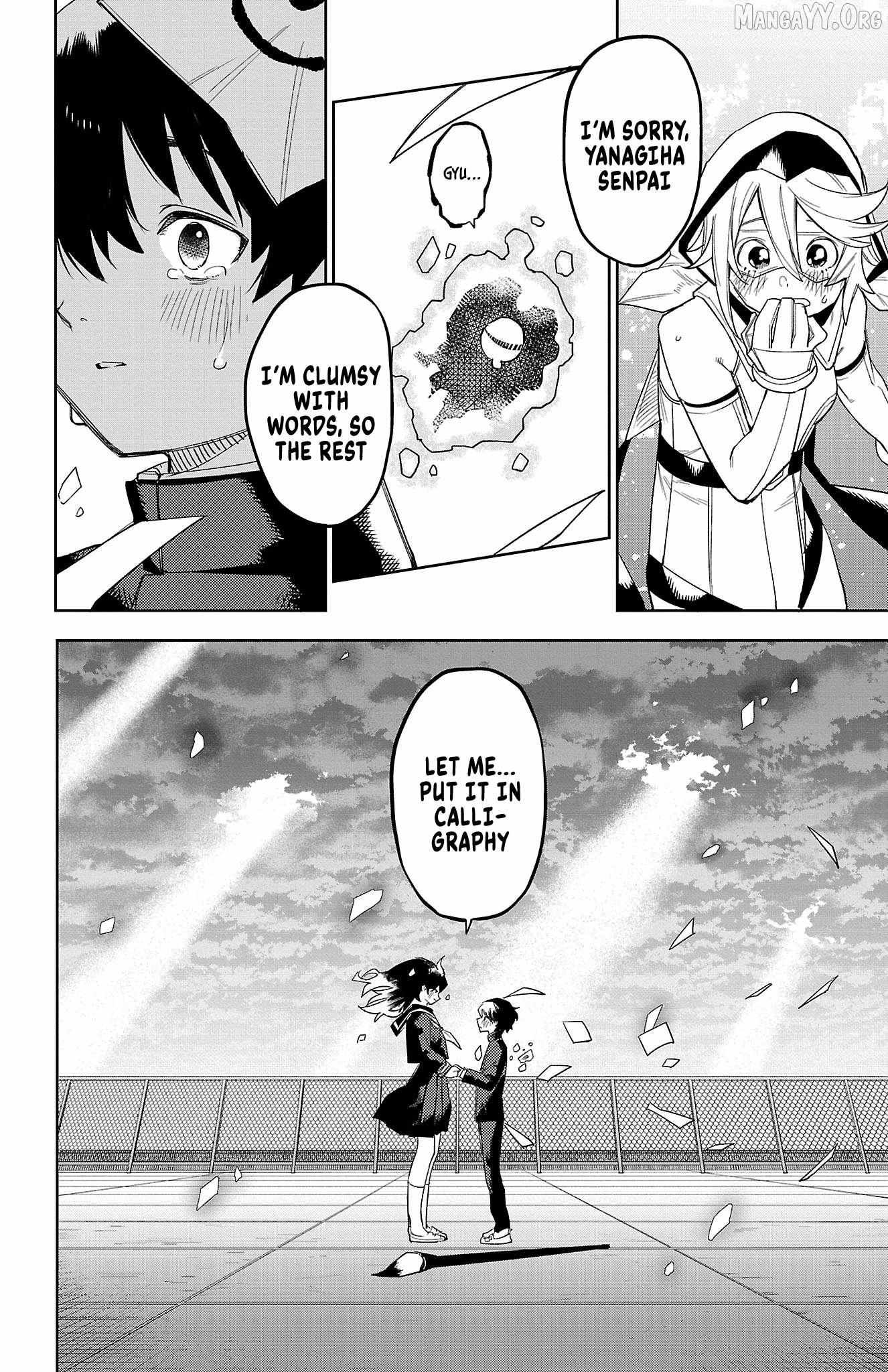Read Shy chapter 184 image 20 on Lezhin