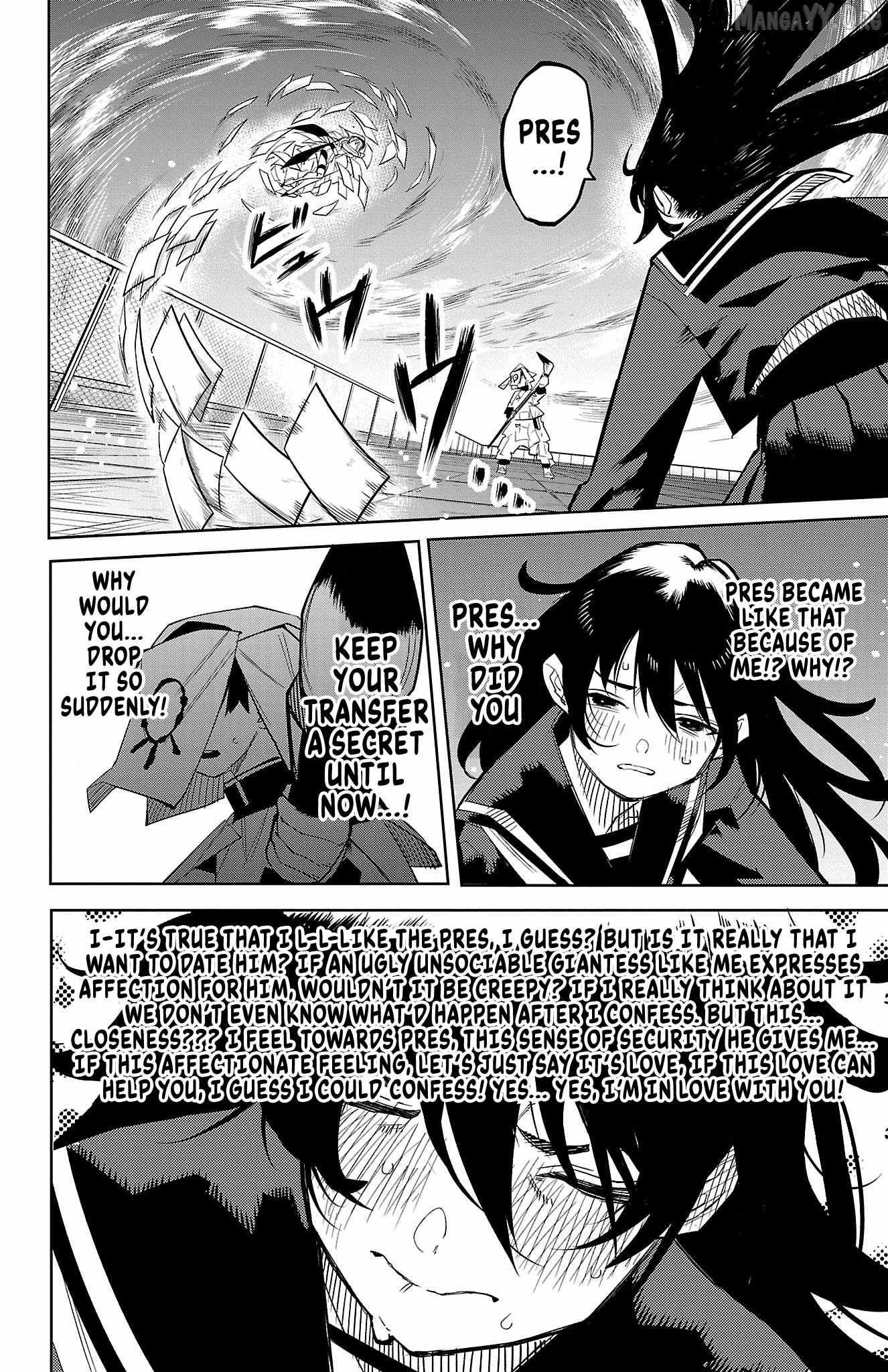 Read Shy chapter 184 image 6 on Lezhin