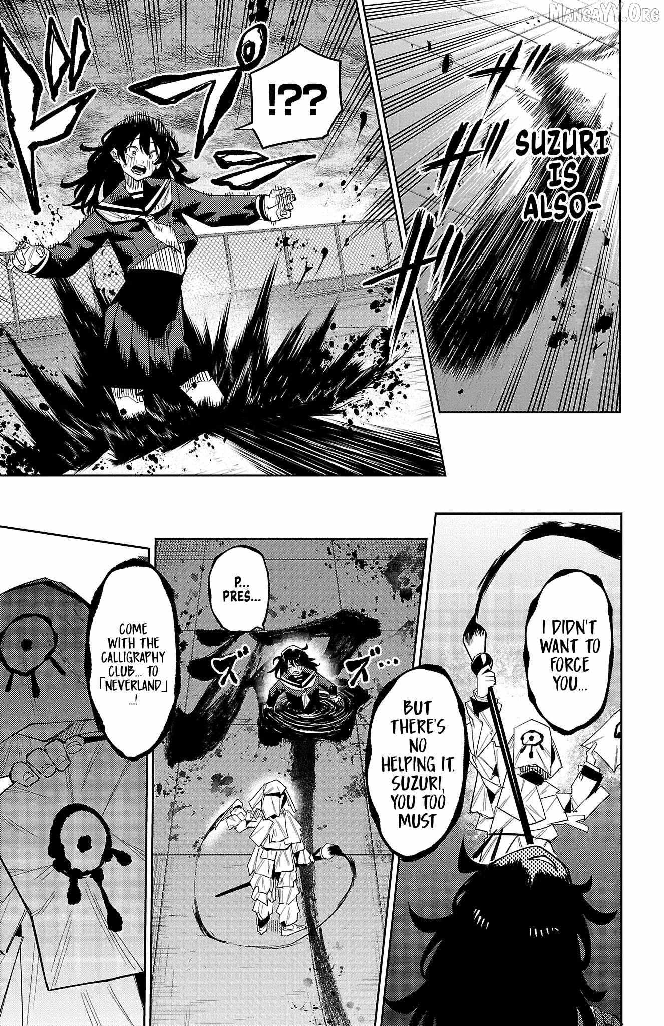 Read Shy chapter 184 image 9 on Lezhin