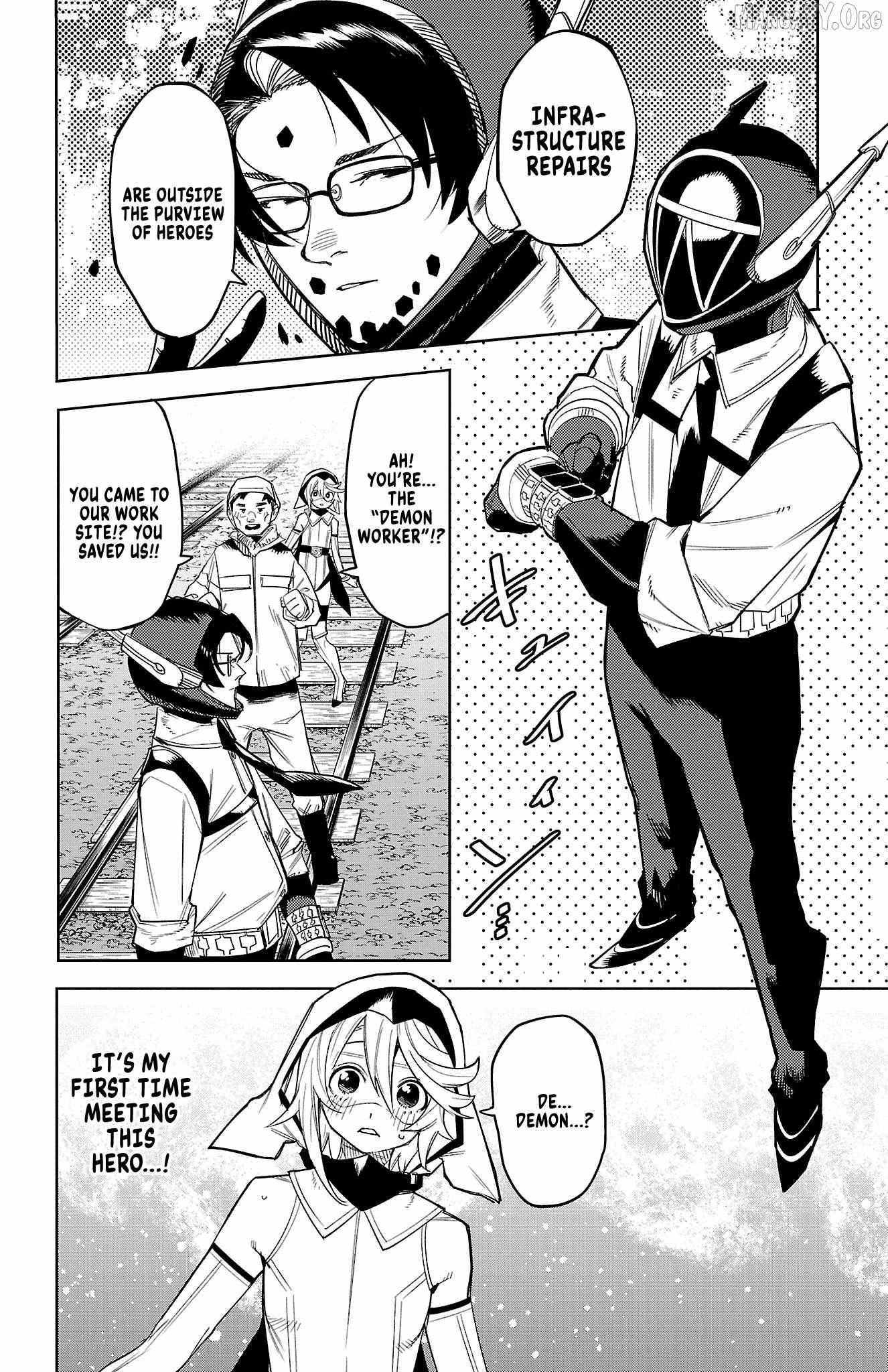 Read Shy chapter 185 image 12 on Lezhin