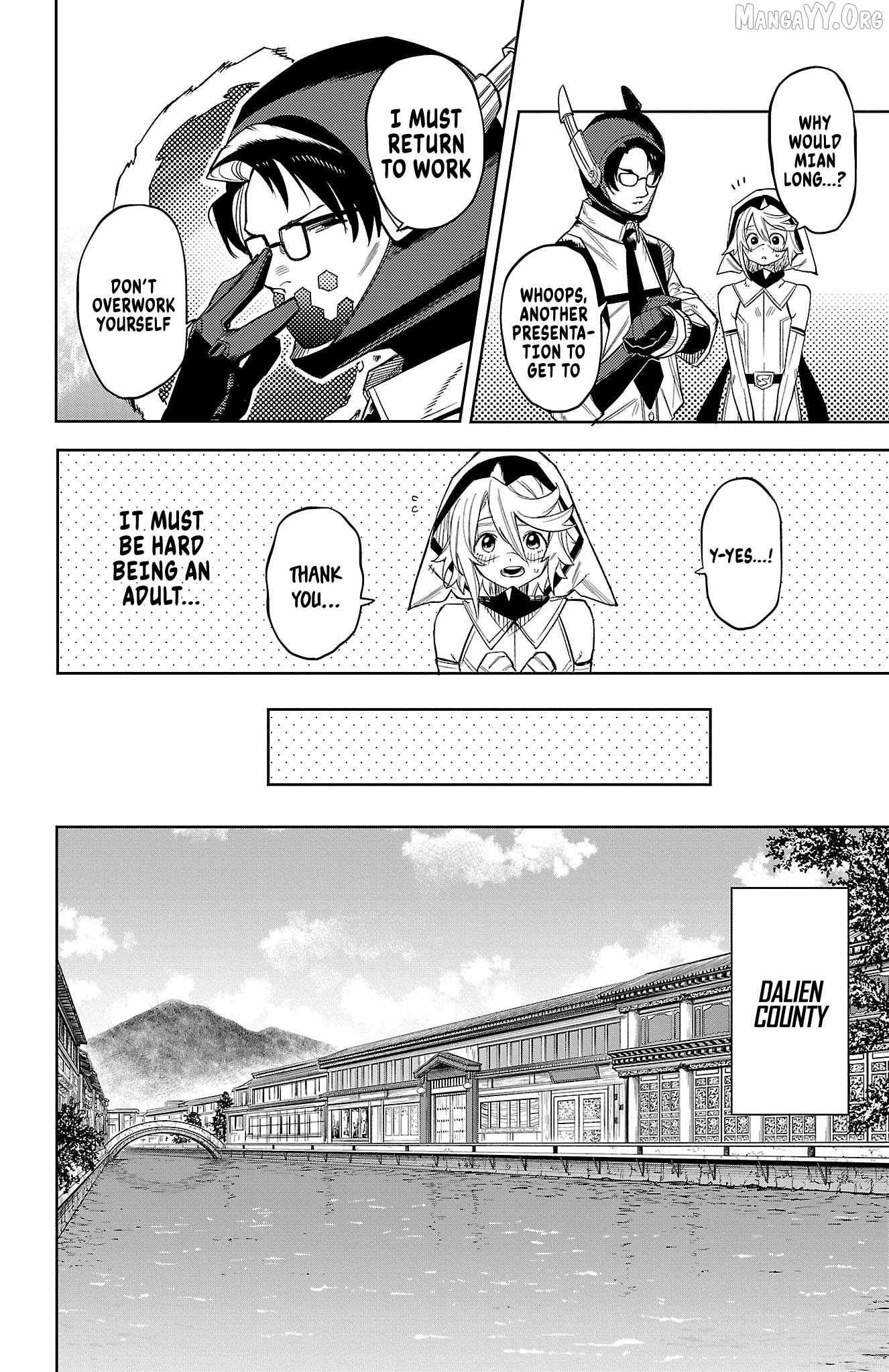 Read Shy chapter 185 image 14 on Lezhin