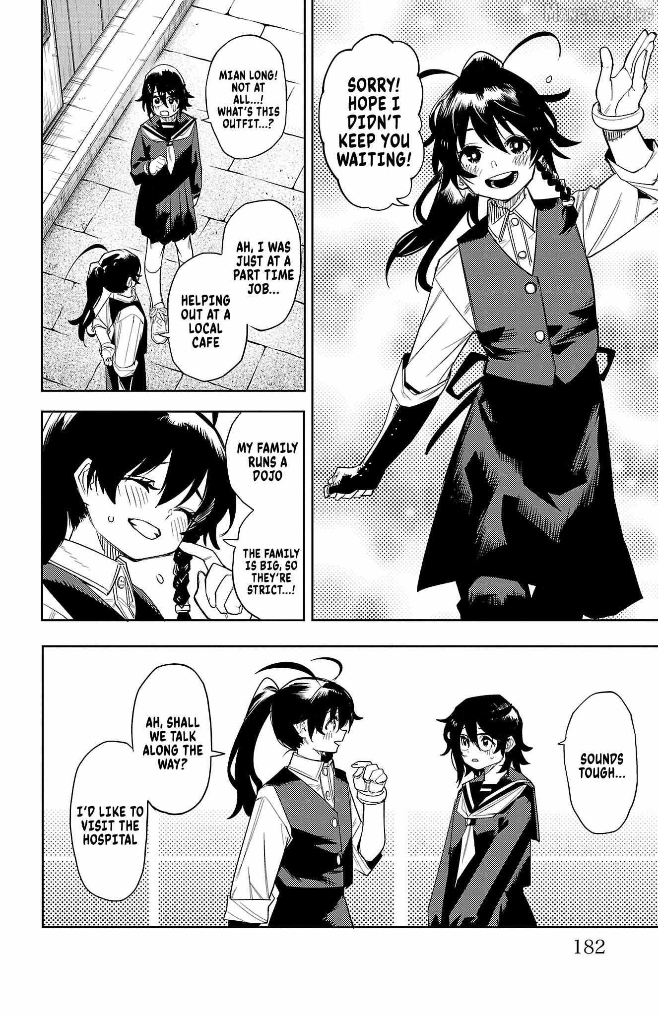 Read Shy chapter 185 image 16 on Lezhin