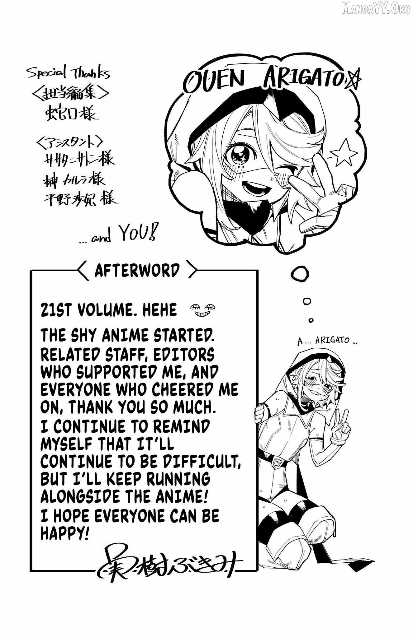 Read Shy chapter 185 image 23 on Lezhin