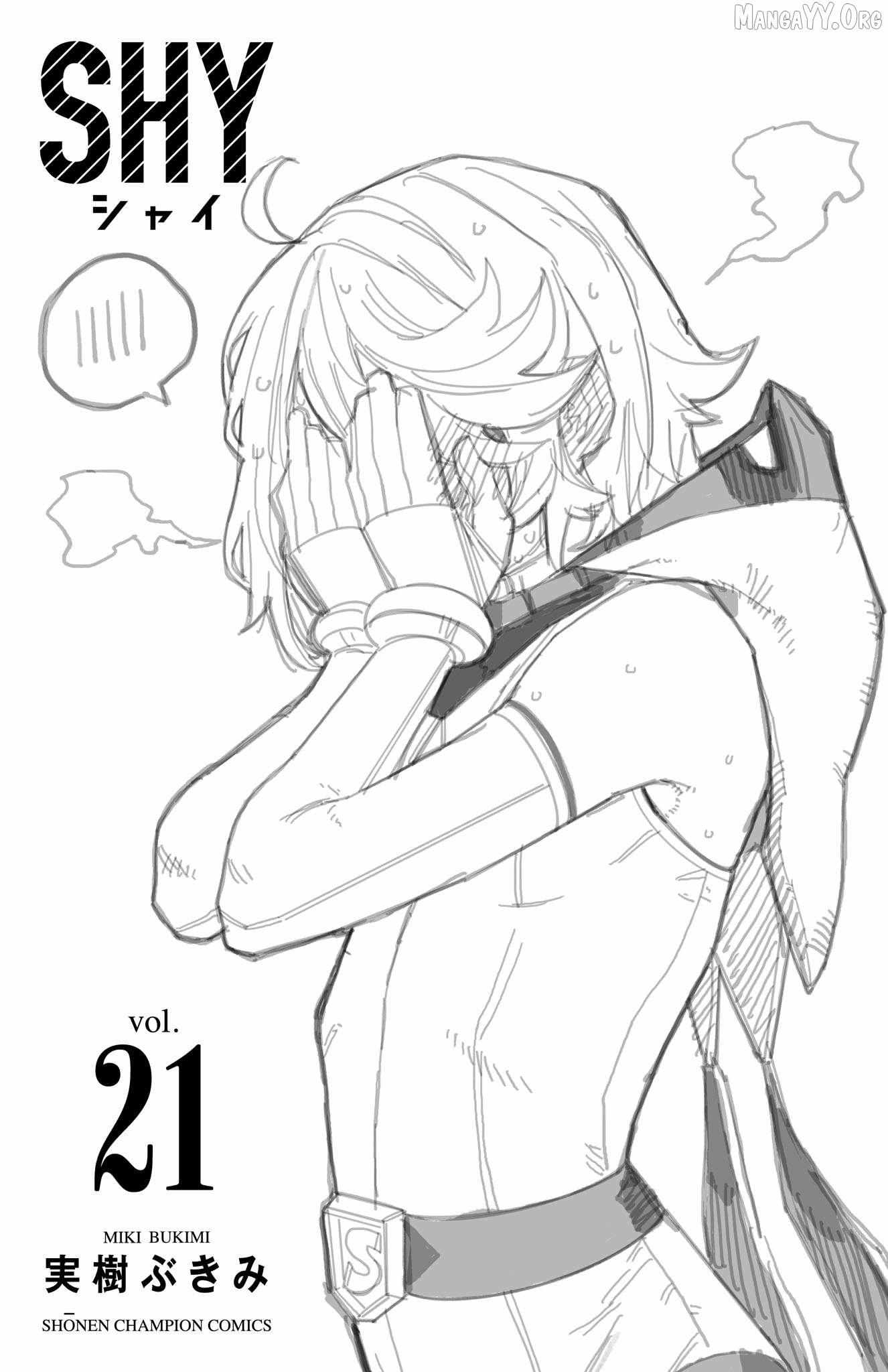 Read Shy chapter 185 image 28 on Lezhin