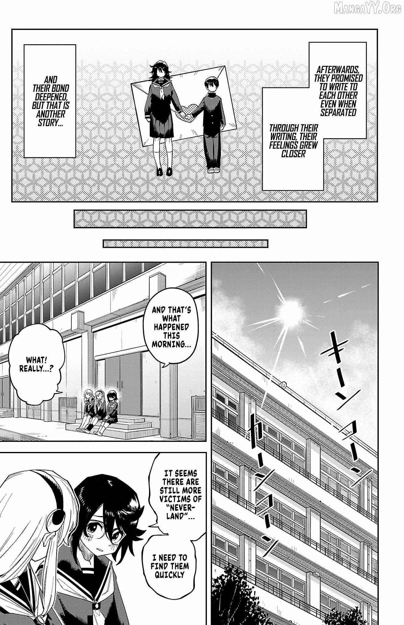 Read Shy chapter 185 image 5 on Lezhin