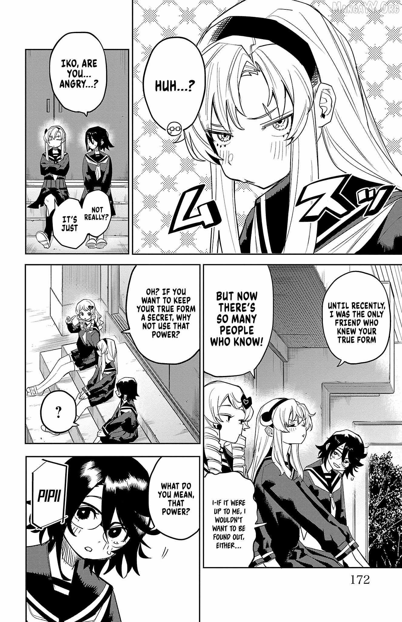 Read Shy chapter 185 image 6 on Lezhin
