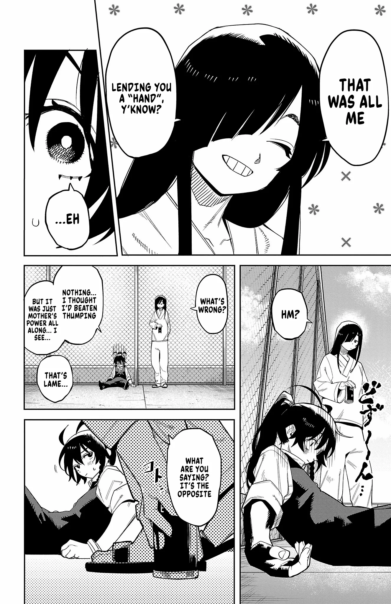 Read Shy chapter 186 image 11 on Lezhin
