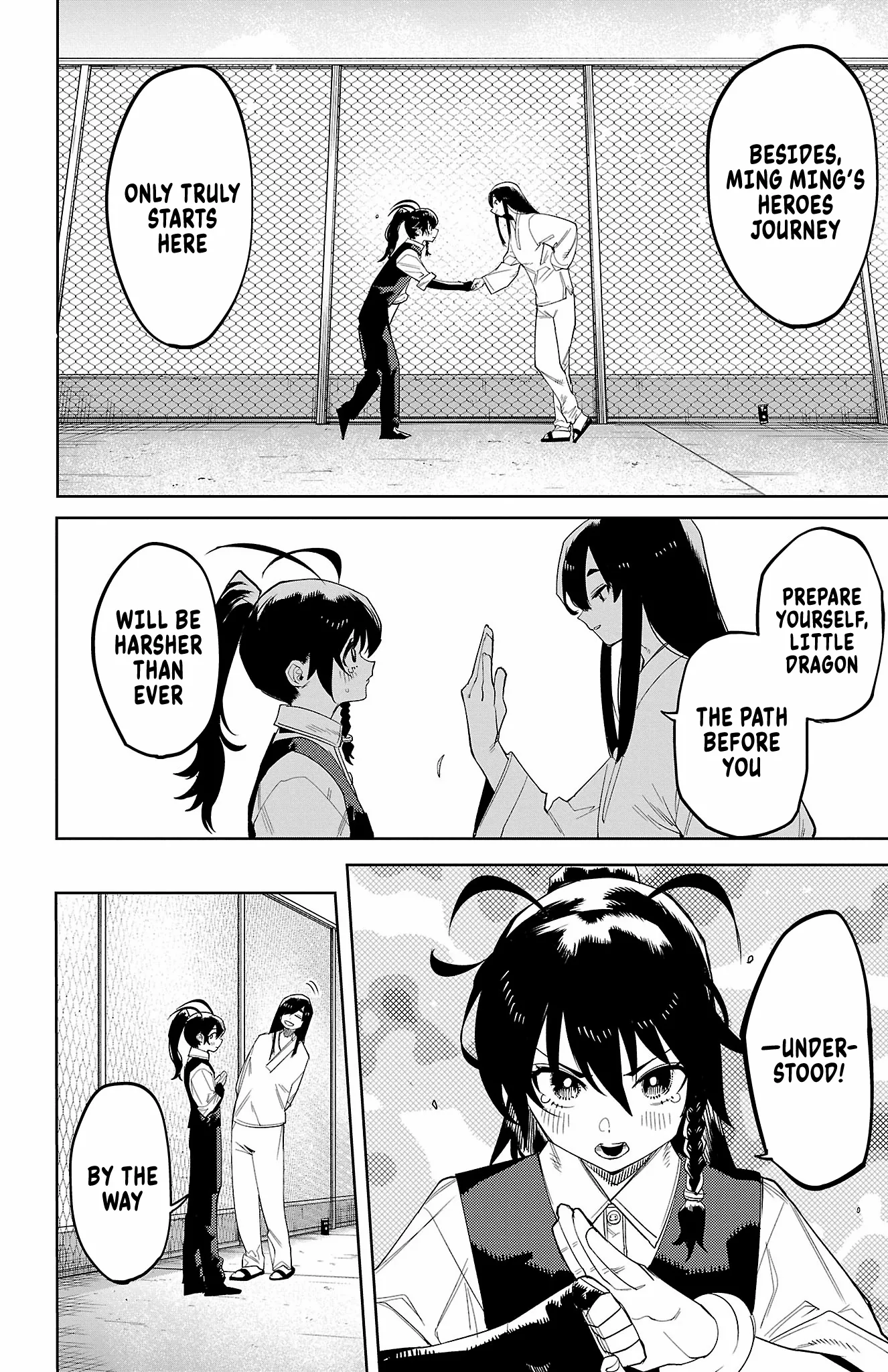 Read Shy chapter 186 image 13 on Lezhin