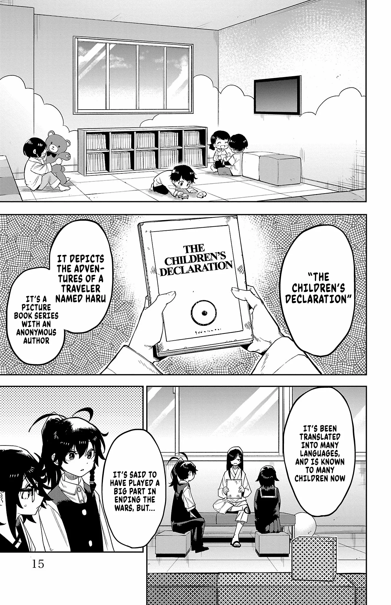 Read Shy chapter 186 image 16 on Lezhin