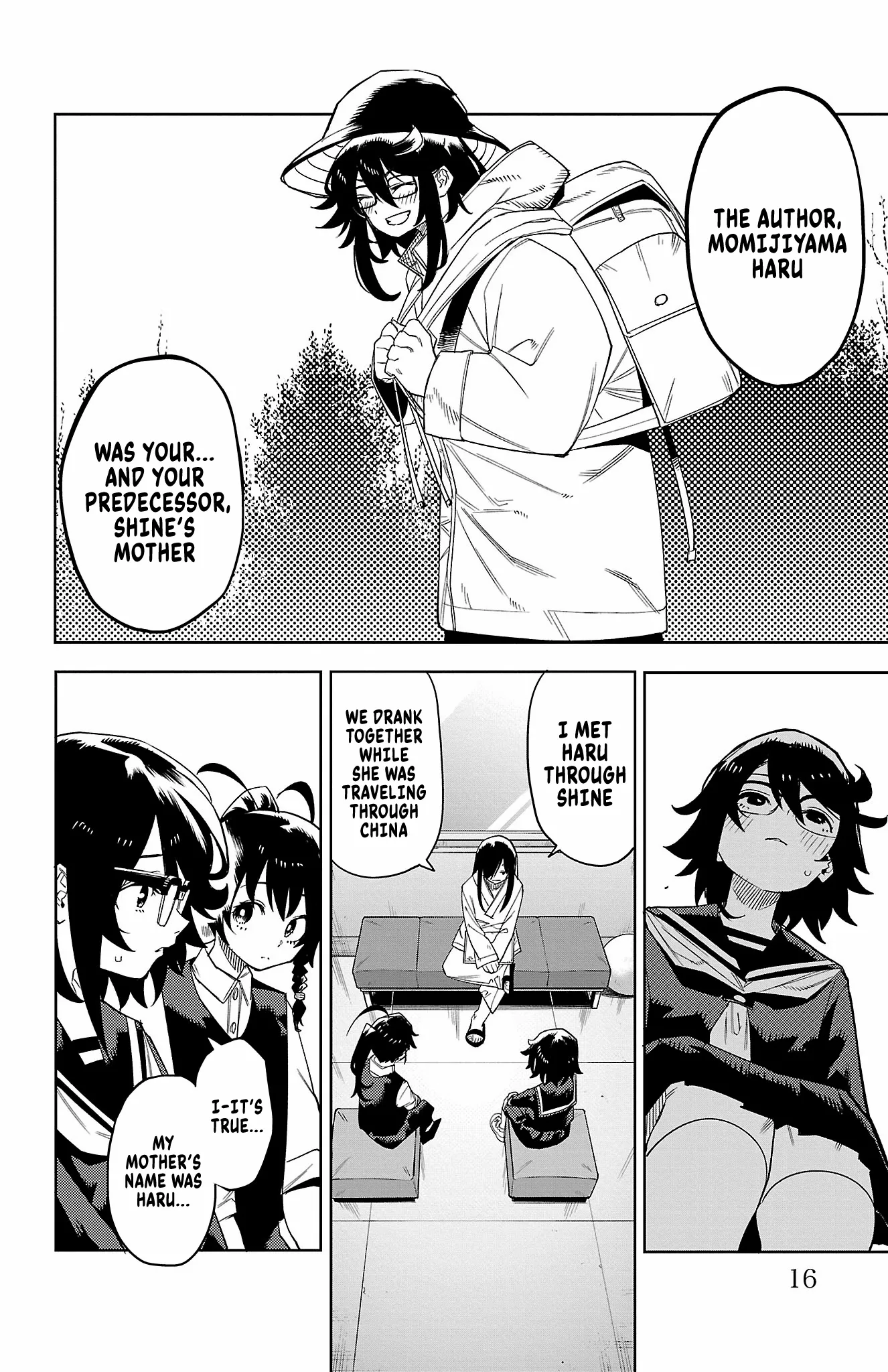 Read Shy chapter 186 image 17 on Lezhin