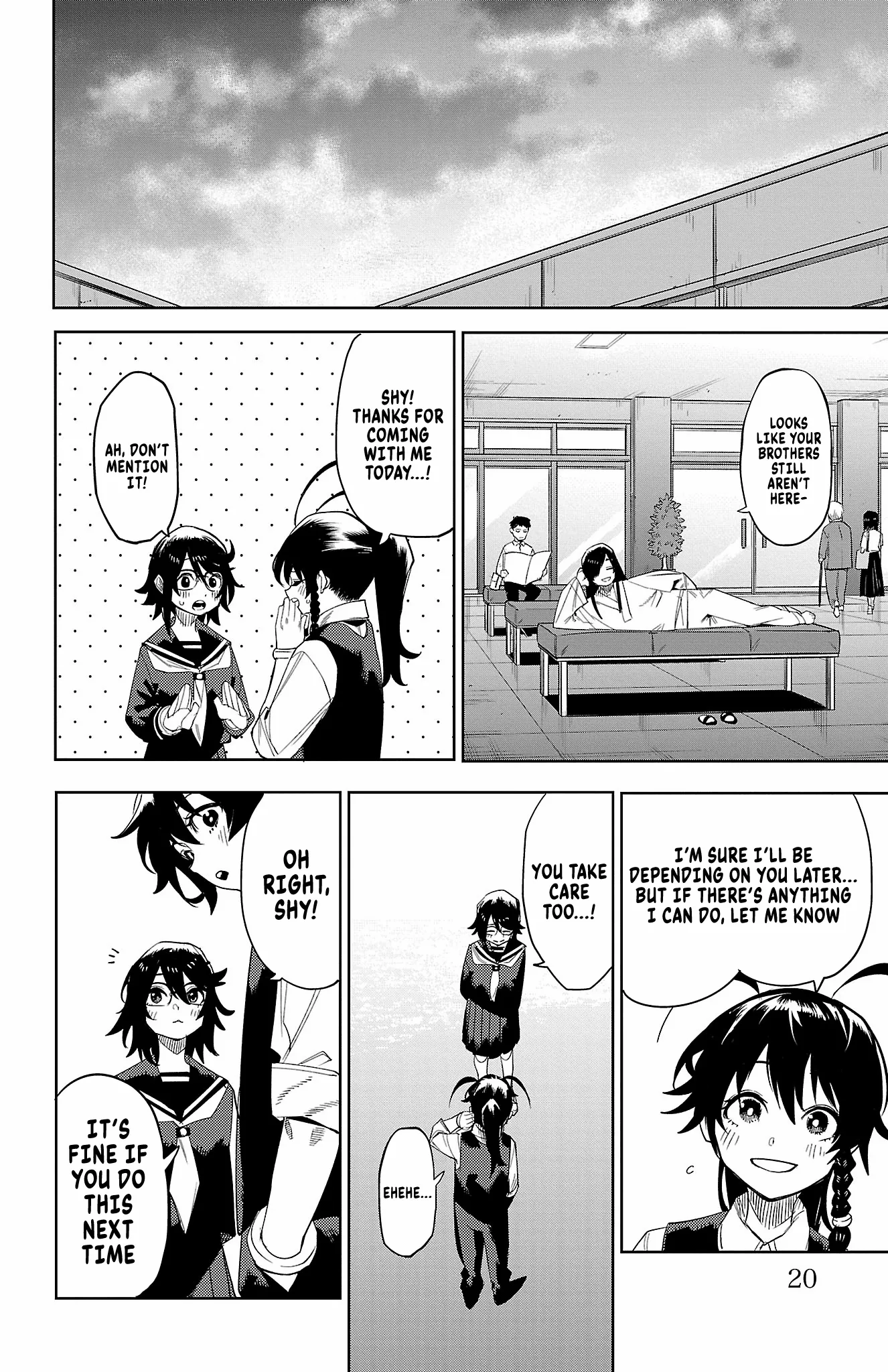 Read Shy chapter 186 image 21 on Lezhin