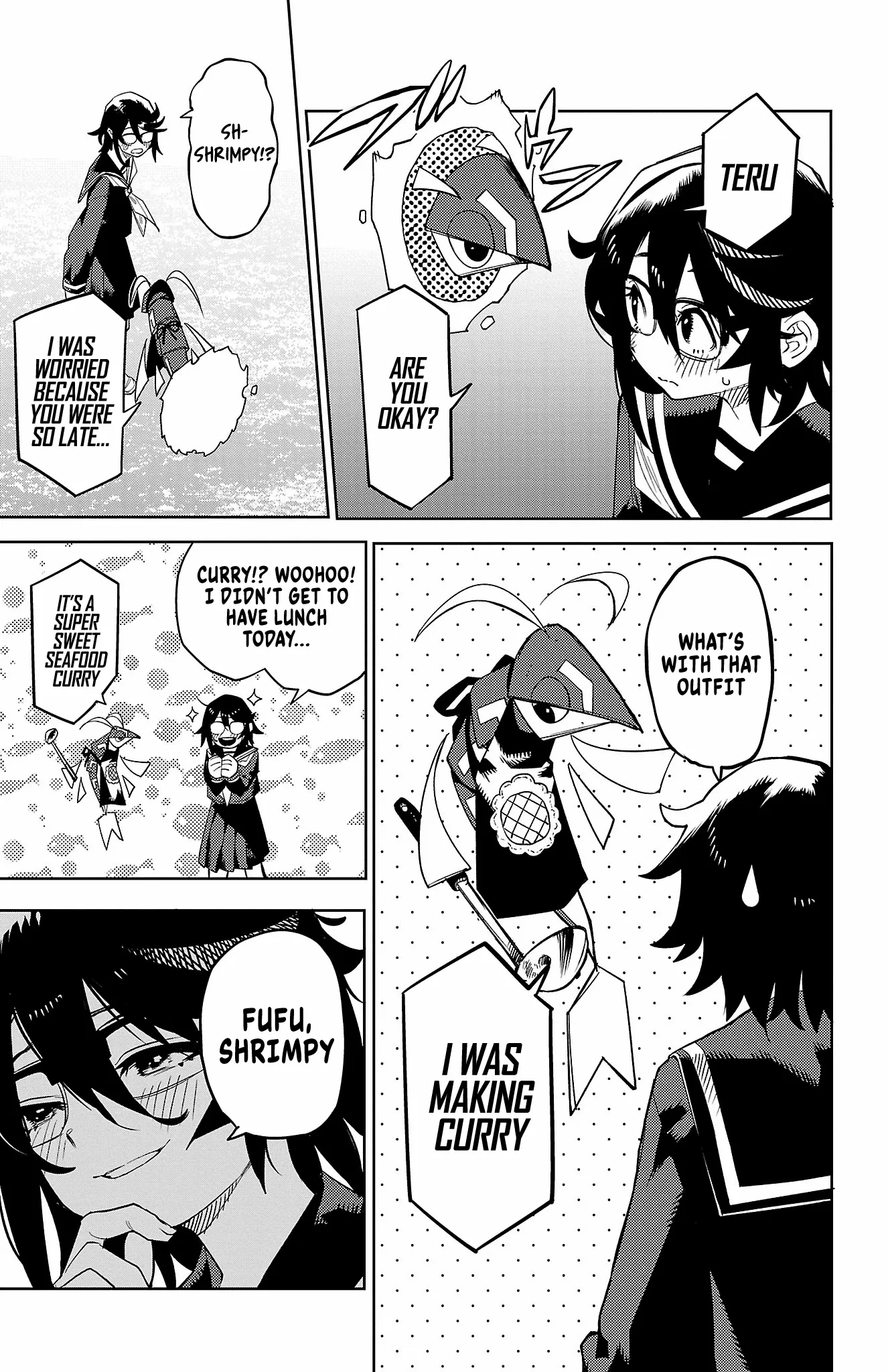 Read Shy chapter 186 image 24 on Lezhin