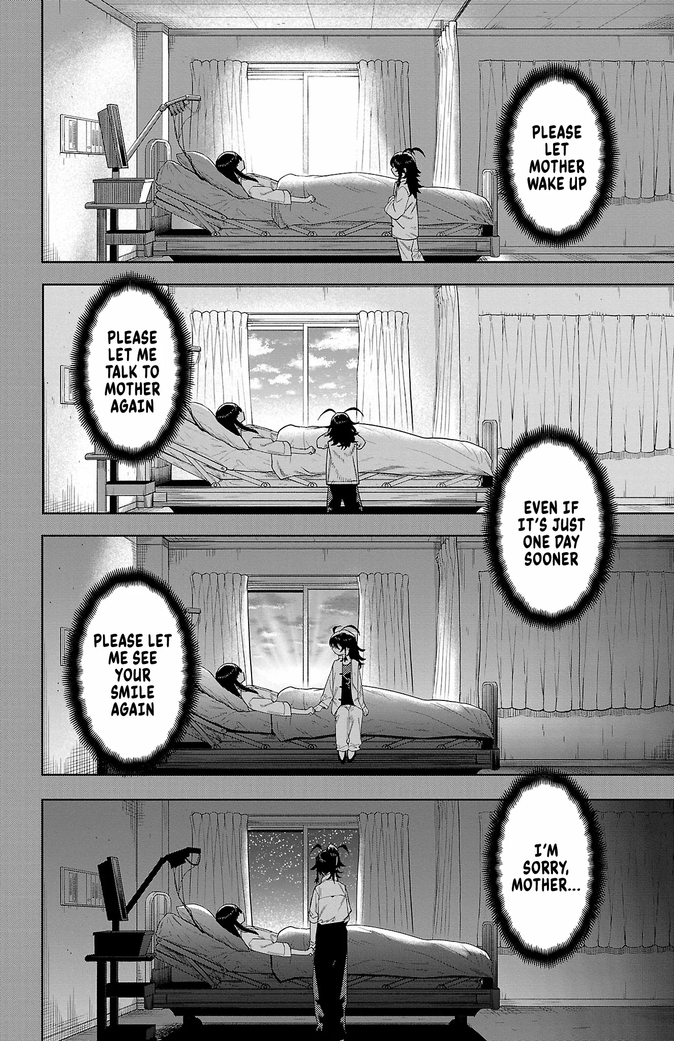 Read Shy chapter 186 image 7 on Lezhin