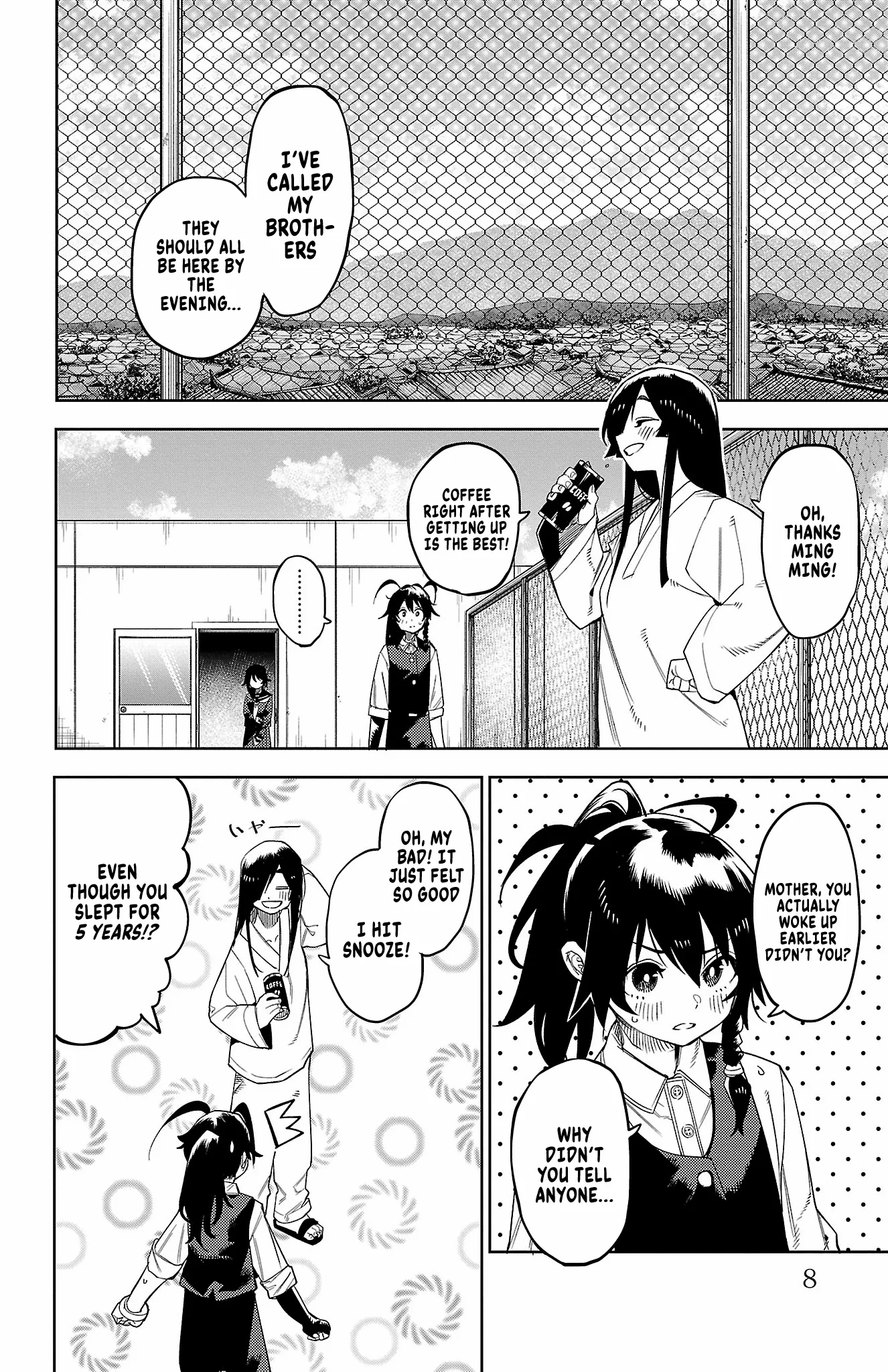 Read Shy chapter 186 image 9 on Lezhin