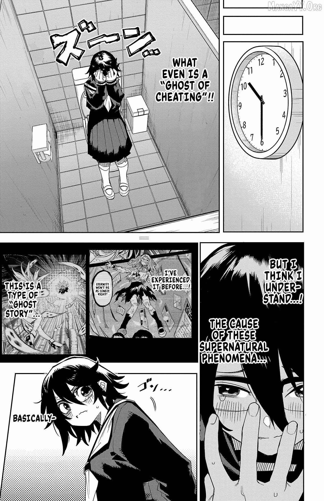 Read Shy chapter 187 image 14 on Lezhin