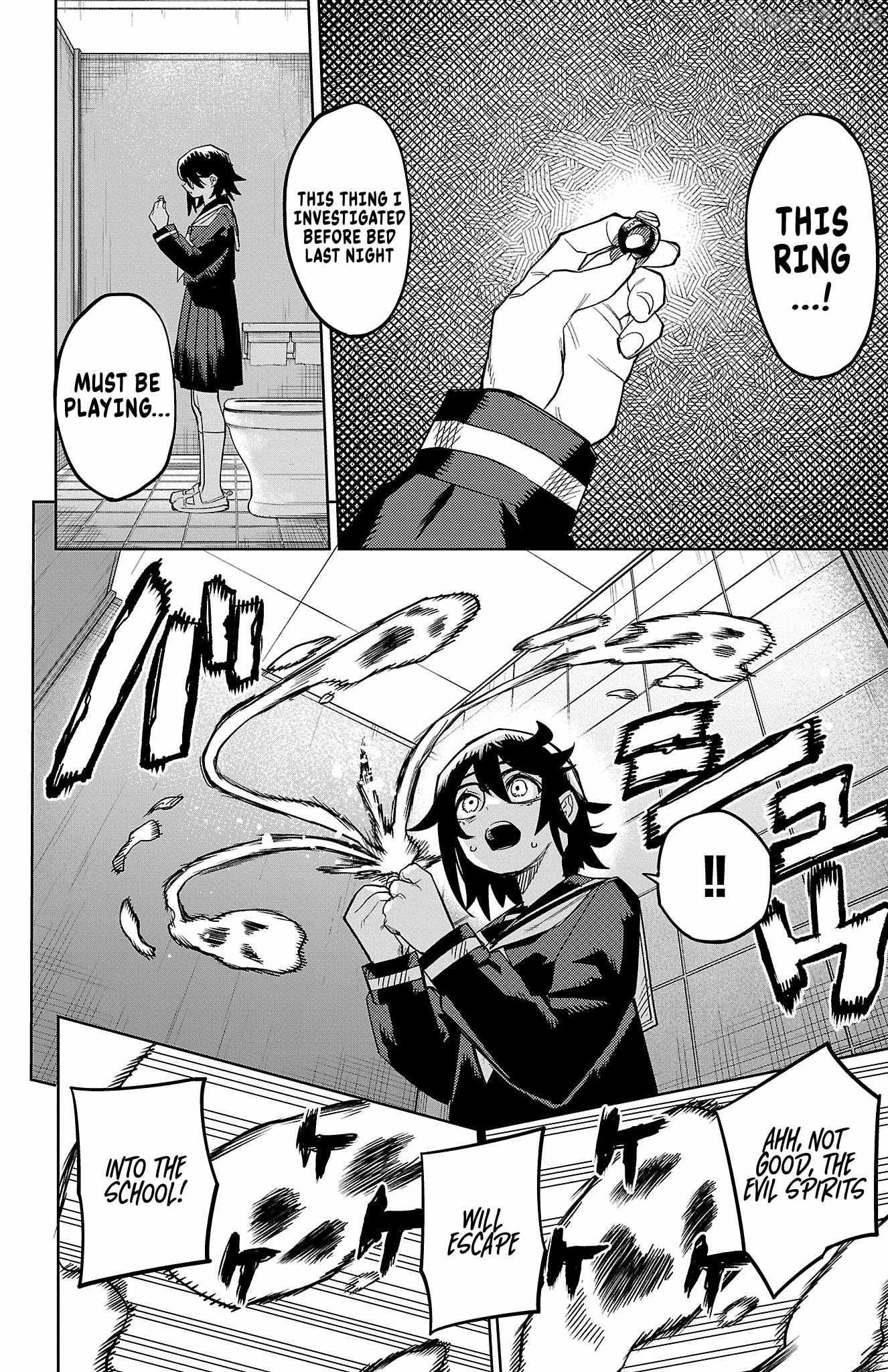 Read Shy chapter 187 image 15 on Lezhin