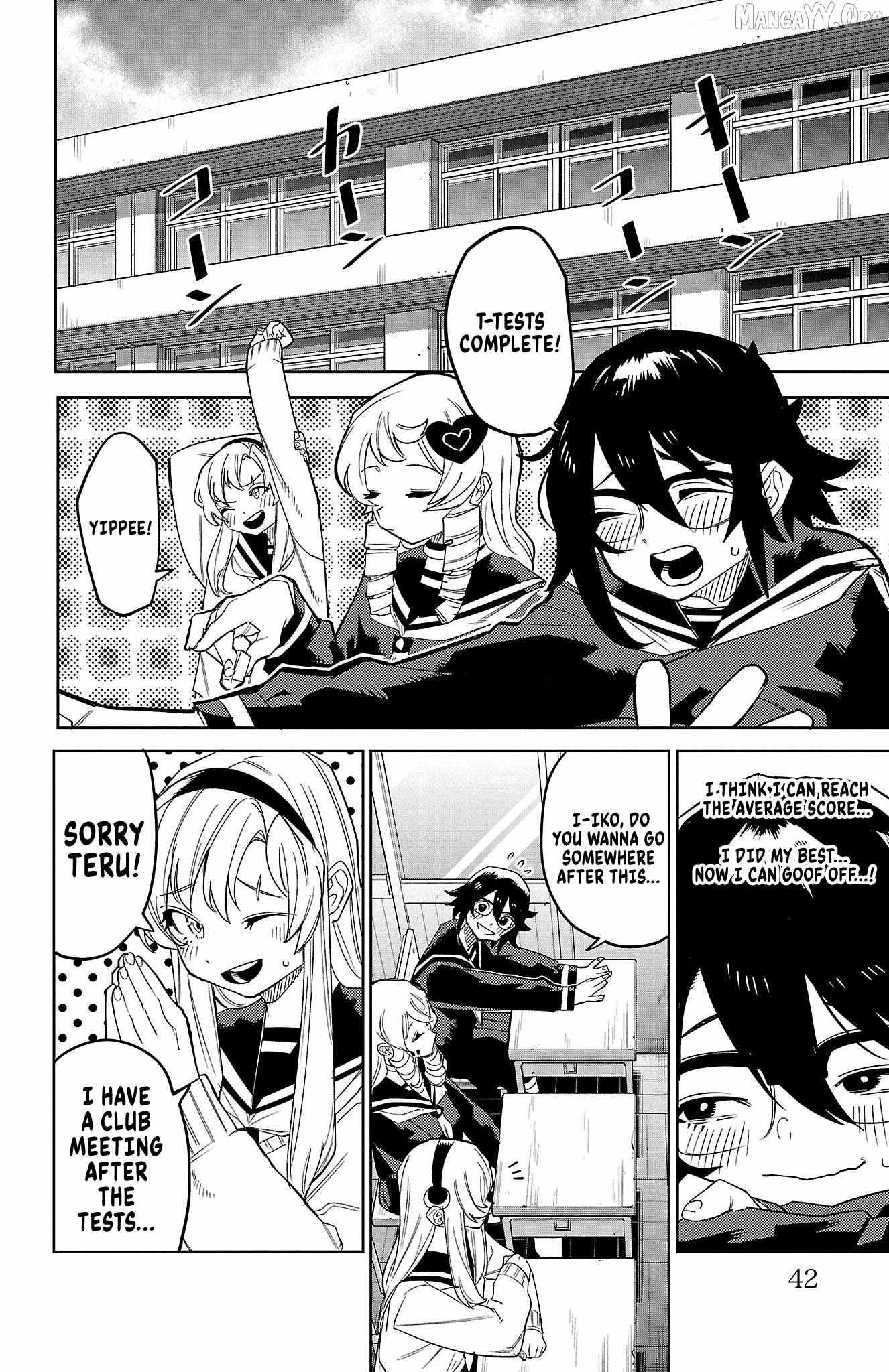 Read Shy chapter 187 image 17 on Lezhin