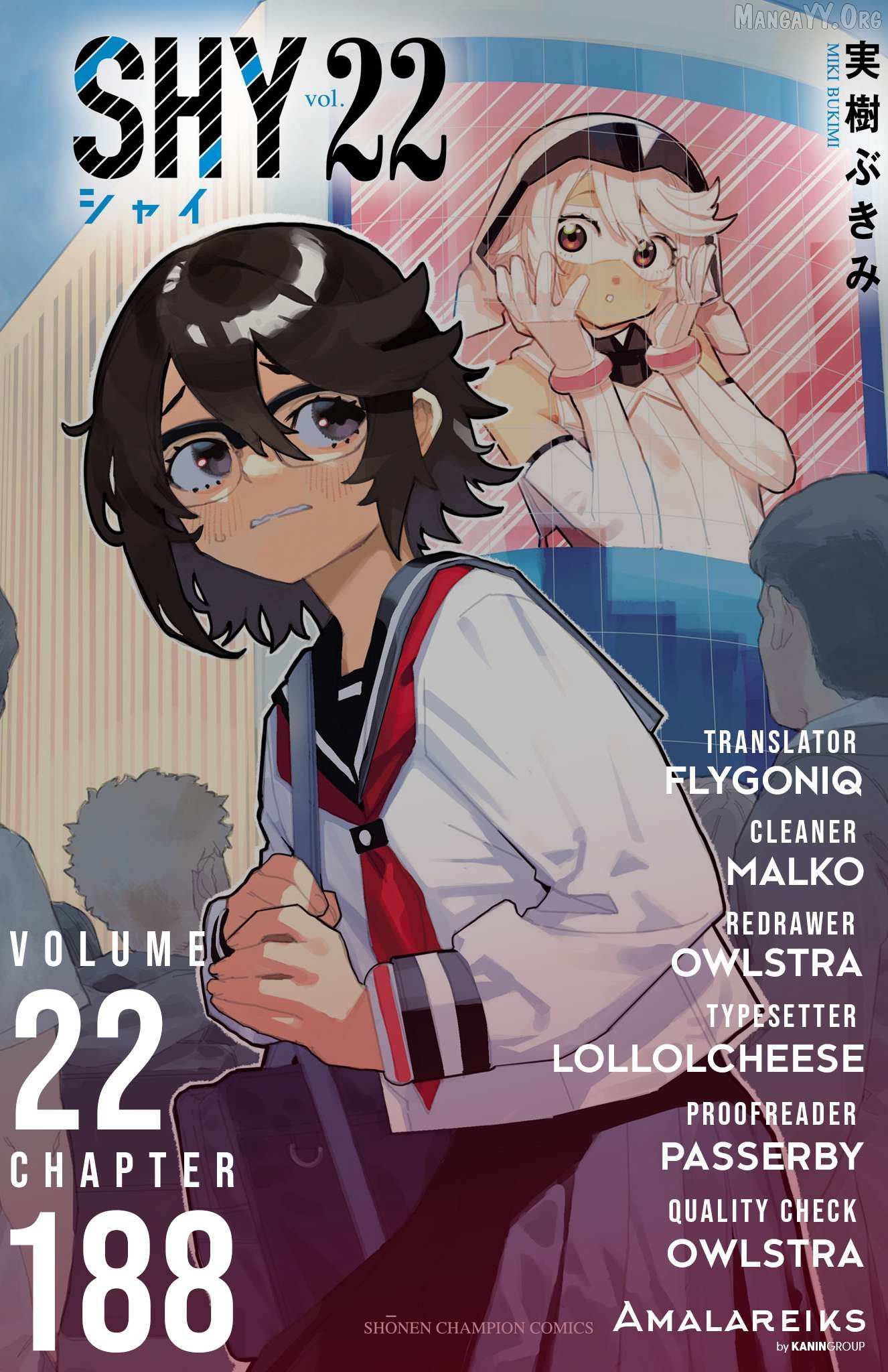 Read Shy chapter 188 image 20 on Lezhin