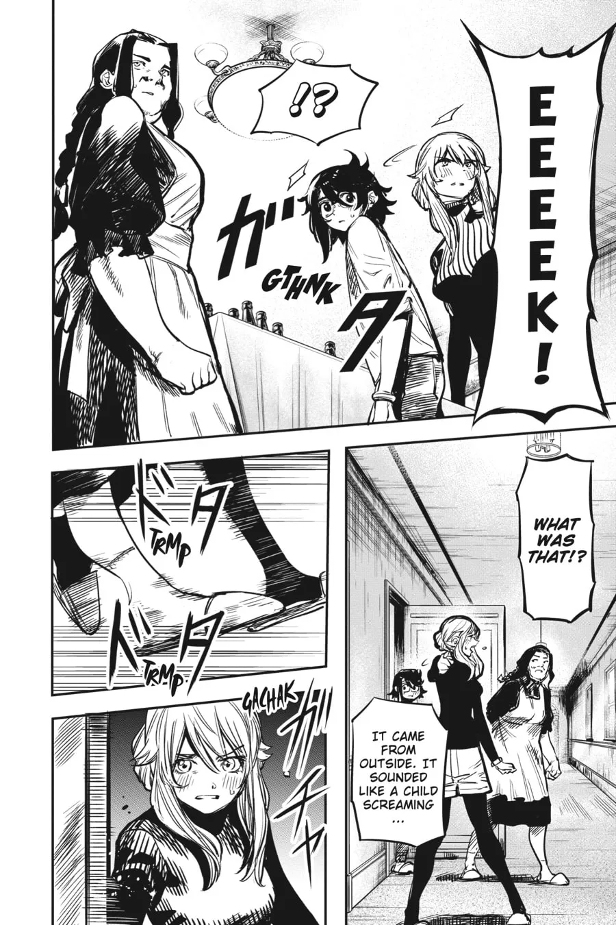 Read Shy chapter 19 image 3 on Lezhin