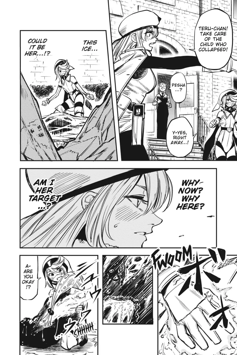 Read Shy chapter 19 image 7 on Lezhin
