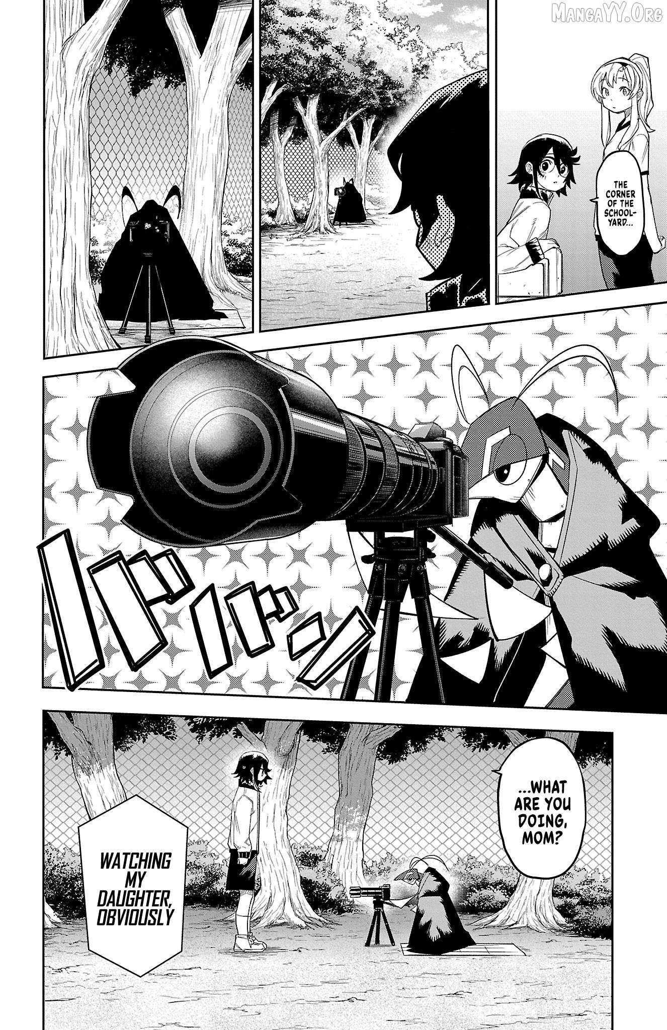 Read Shy chapter 190 image 4 on Lezhin