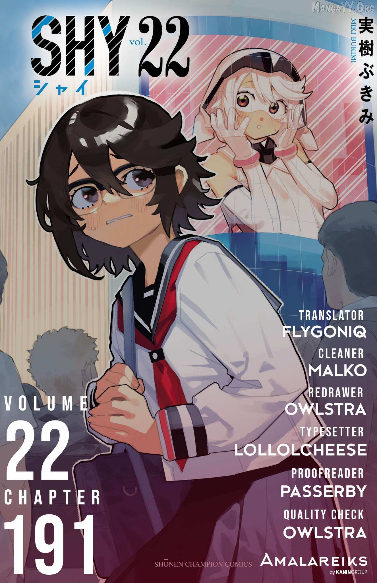 Read Shy chapter 191 image 20 on Lezhin