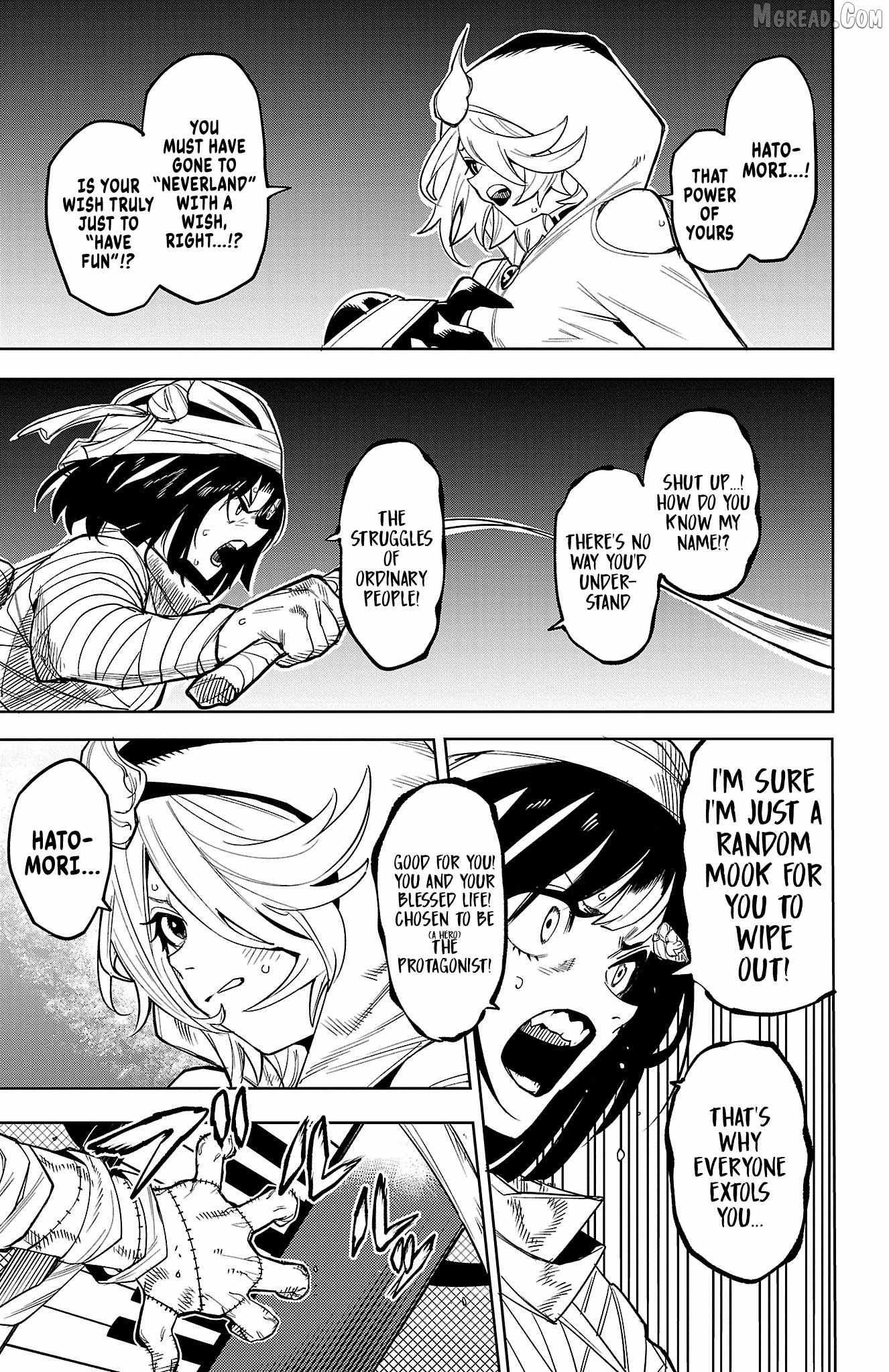 Read Shy chapter 192 image 10 on Lezhin