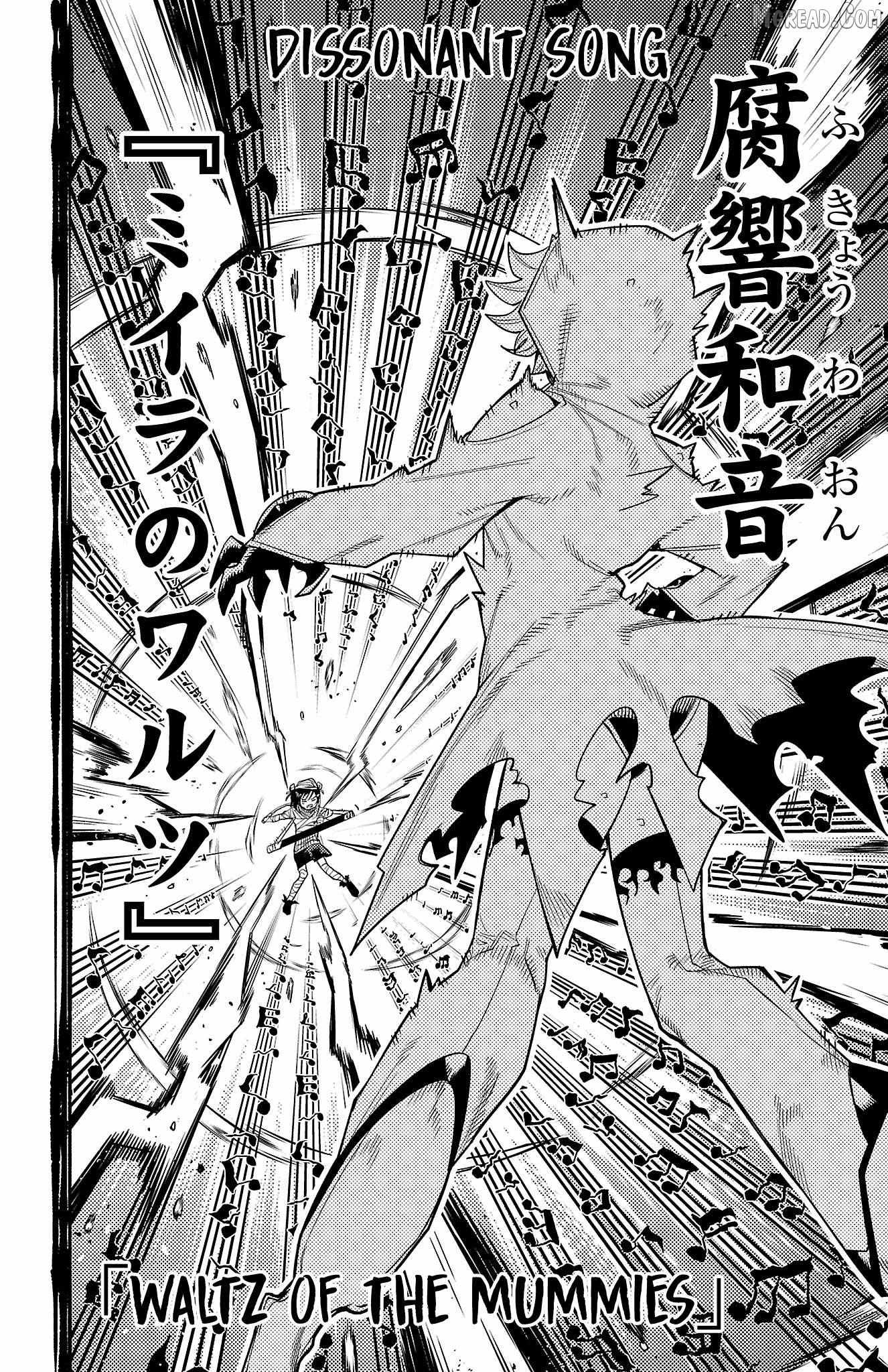 Read Shy chapter 192 image 11 on Lezhin
