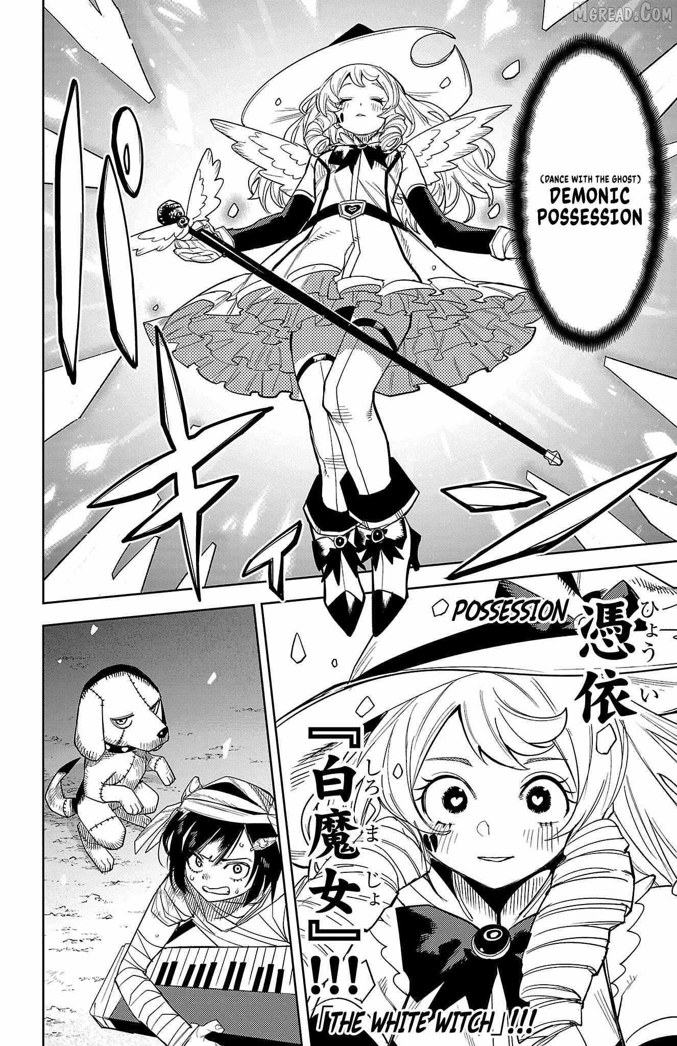 Read Shy chapter 192 image 19 on Lezhin