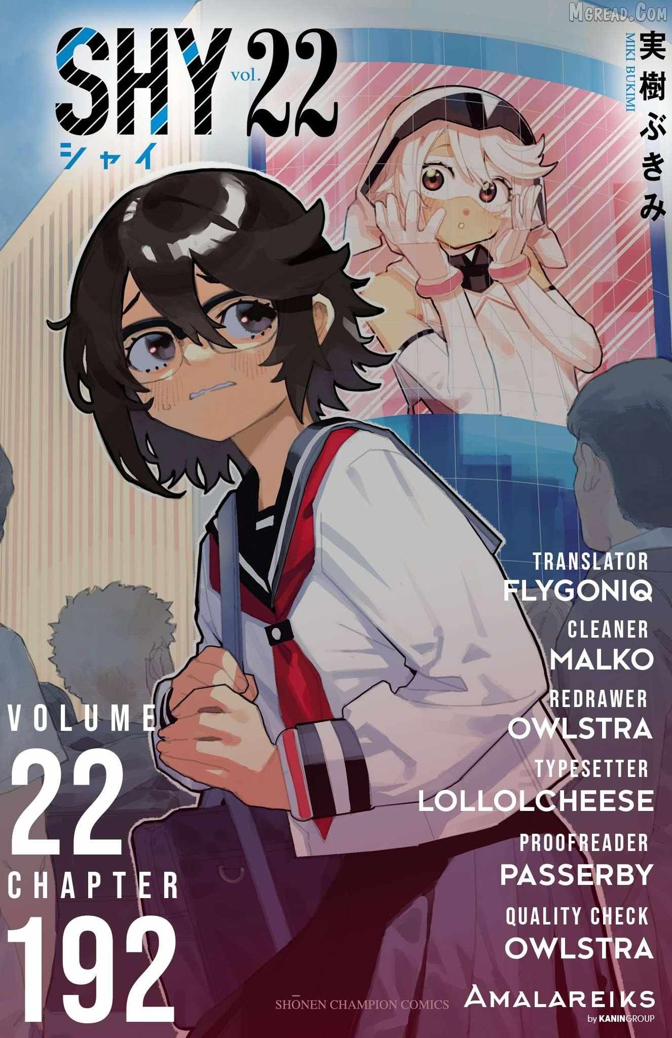 Read Shy chapter 192 image 21 on Lezhin