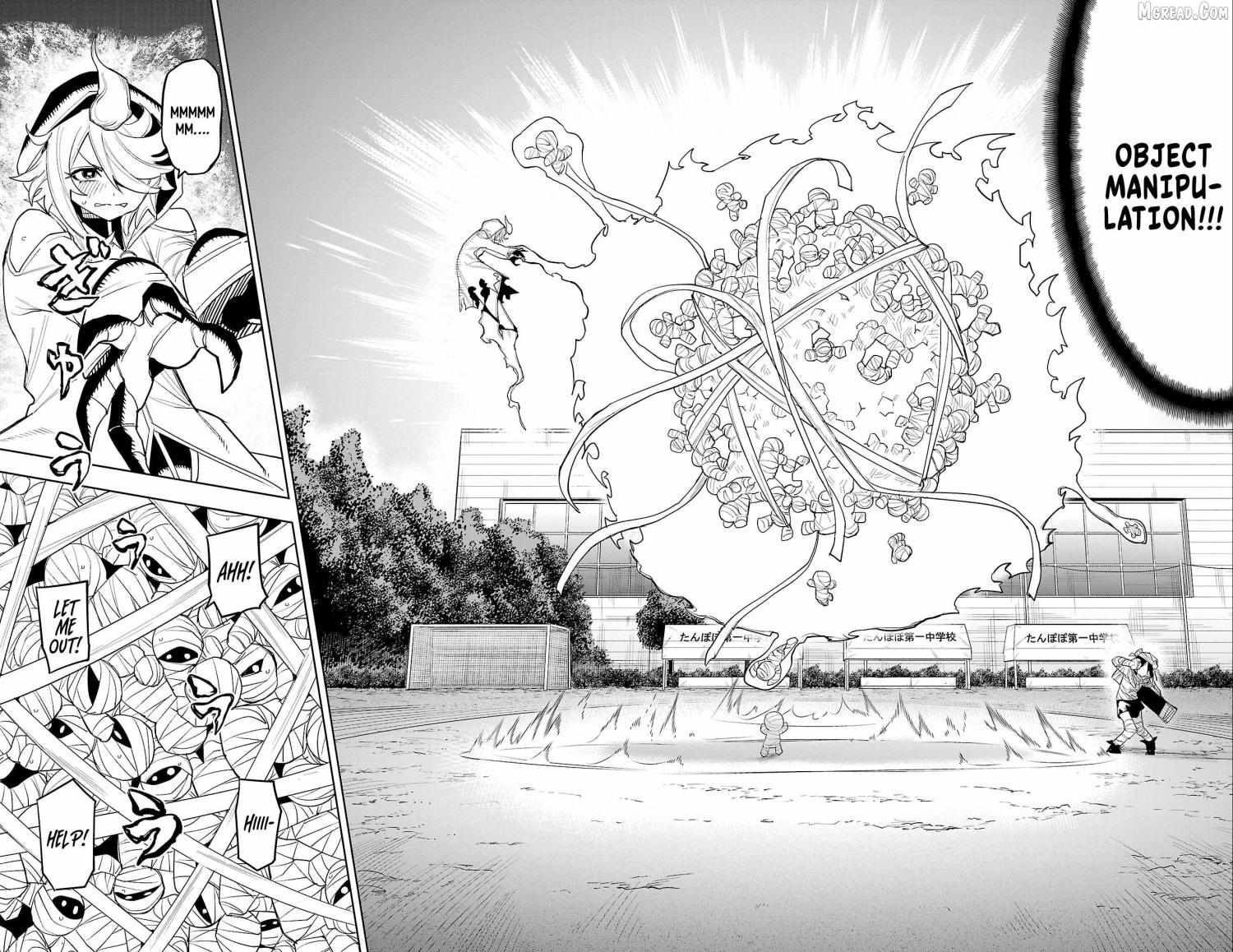 Read Shy chapter 192 image 6 on Lezhin